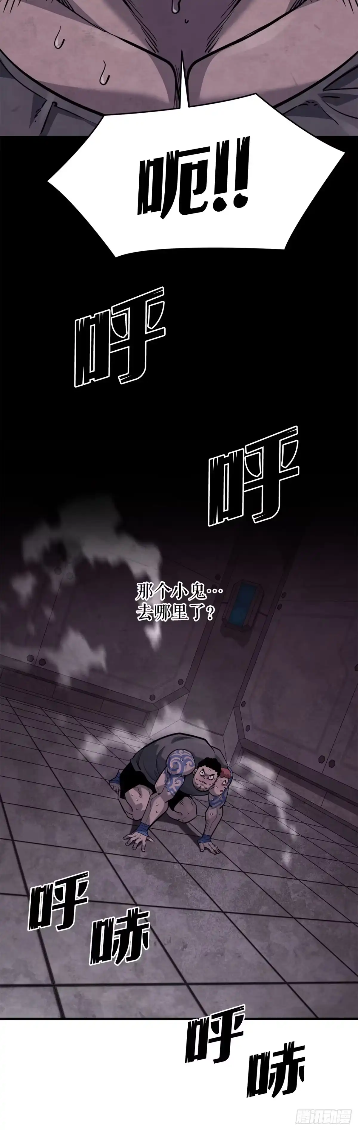 第48页