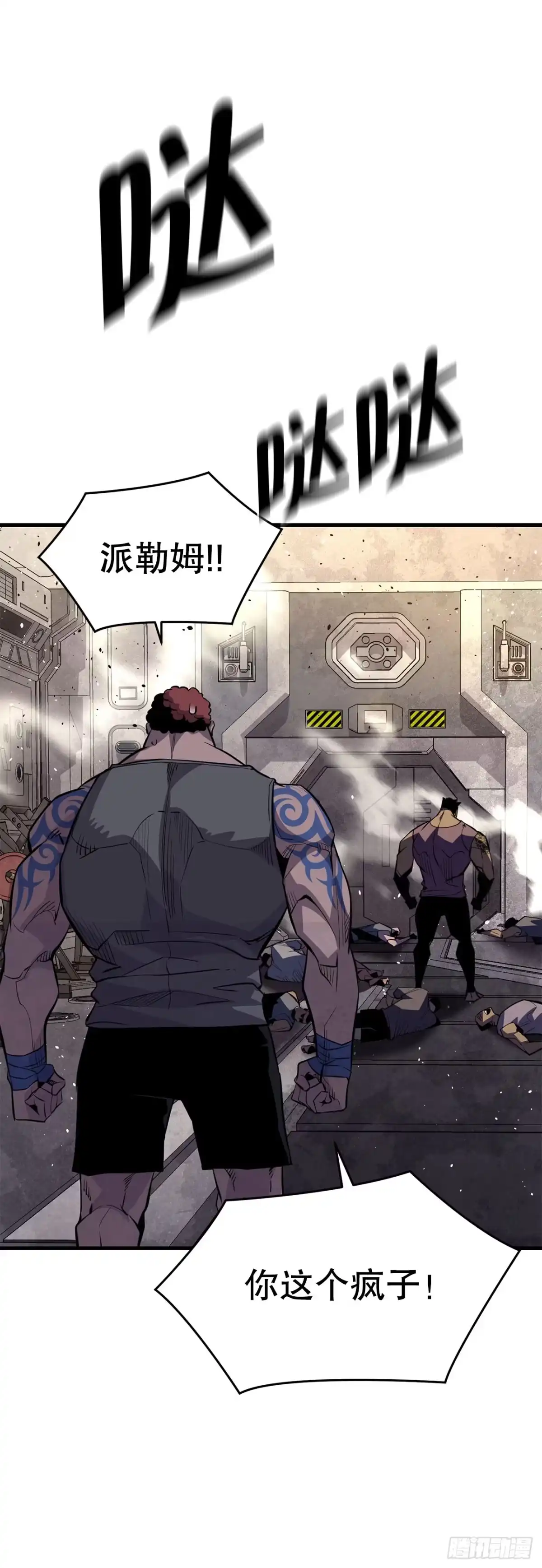 第65页