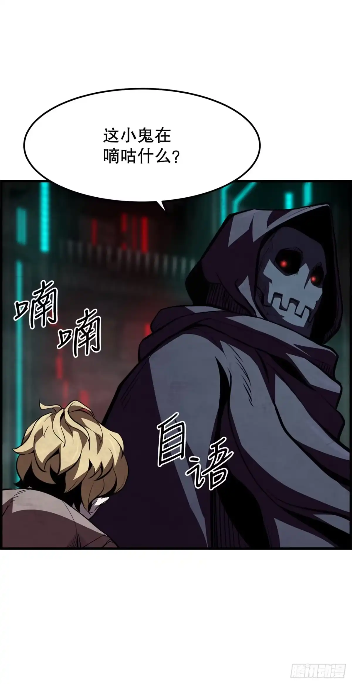 第76页