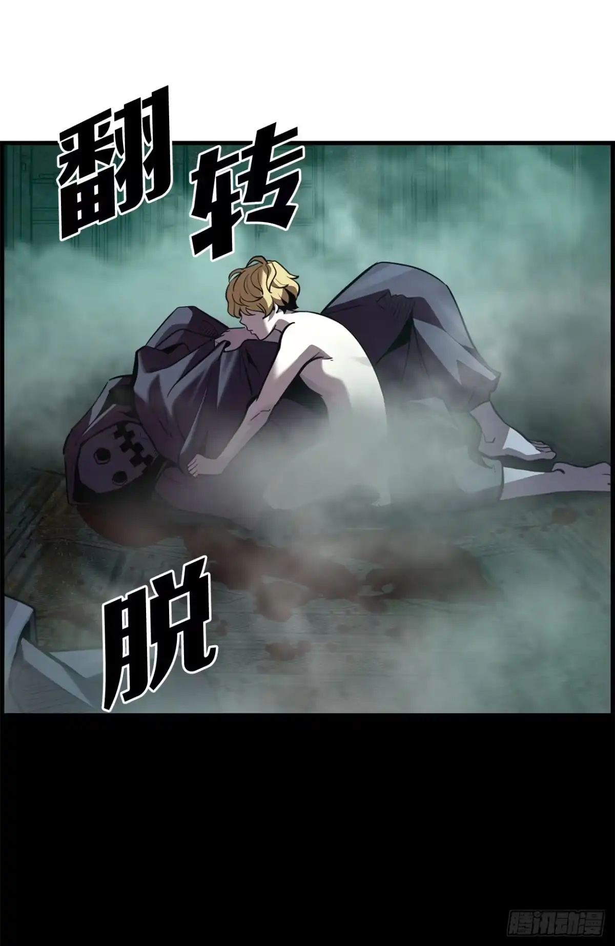 第31页