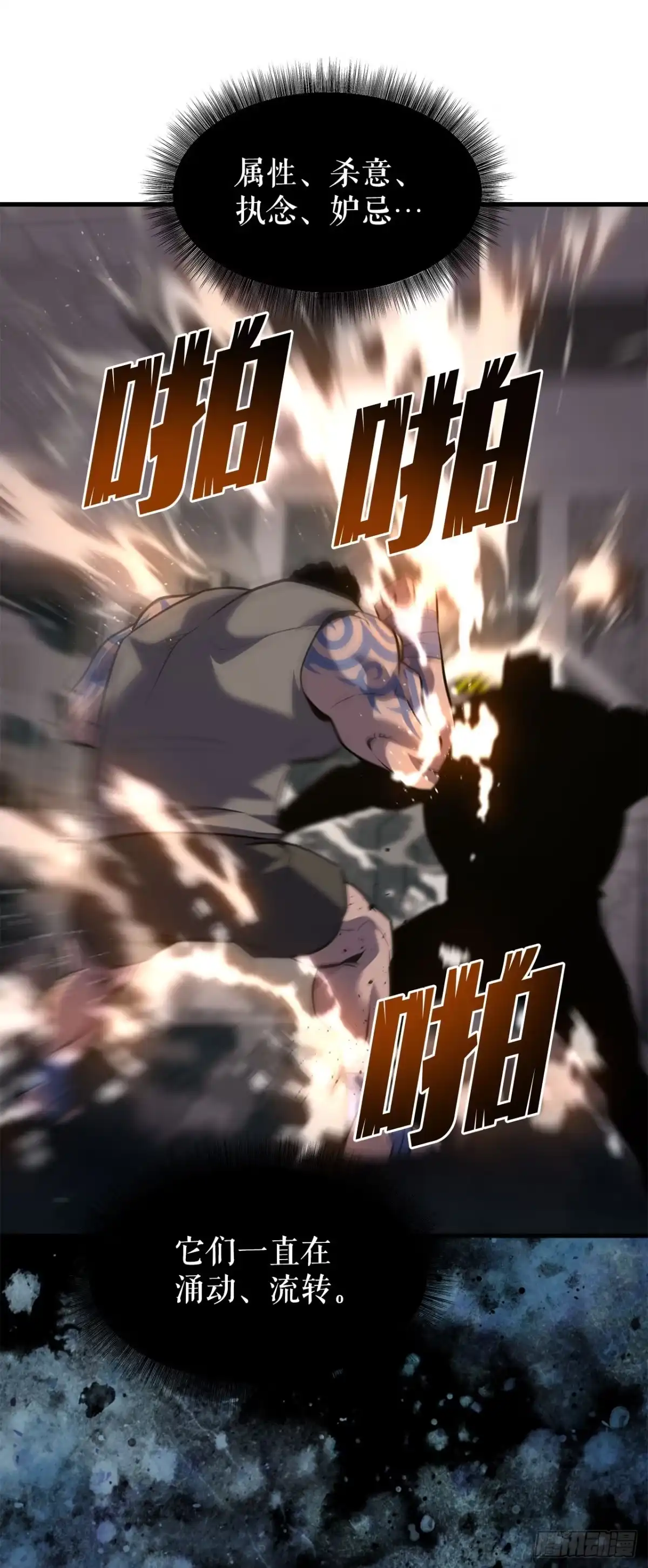 第64页