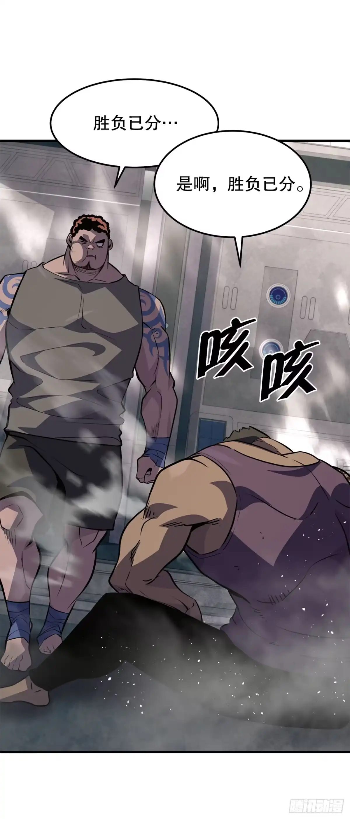 第77页