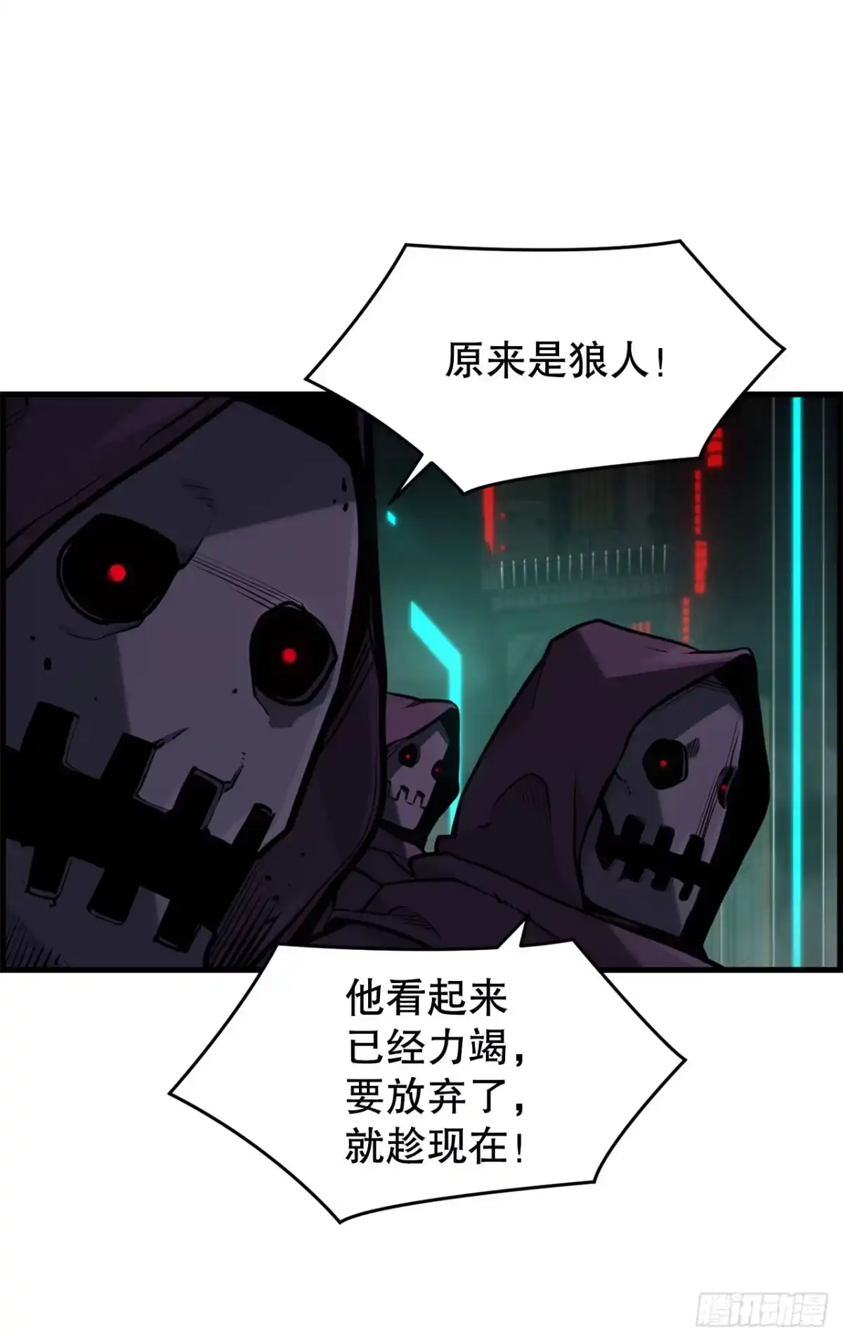 第70页