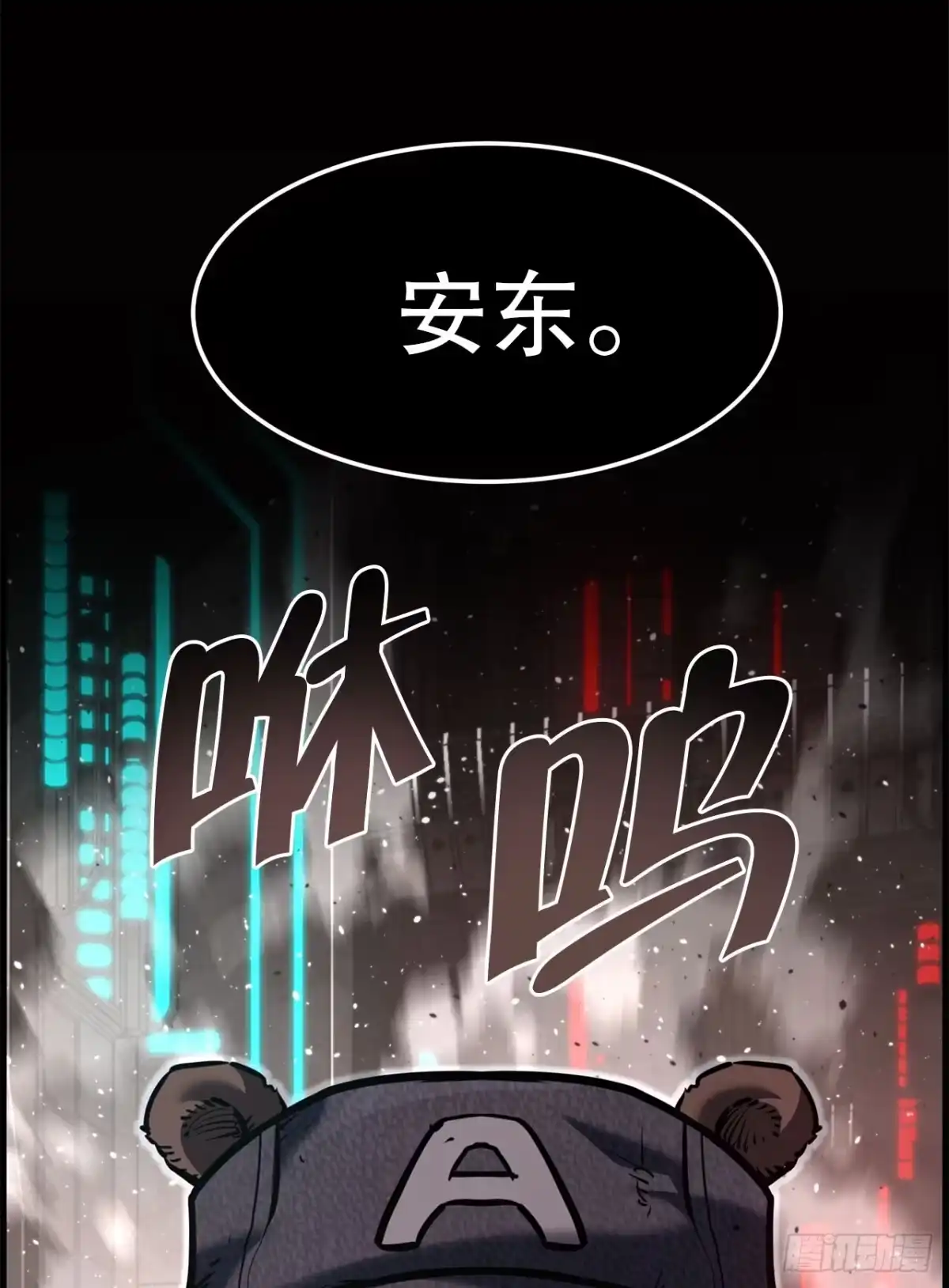 第80页