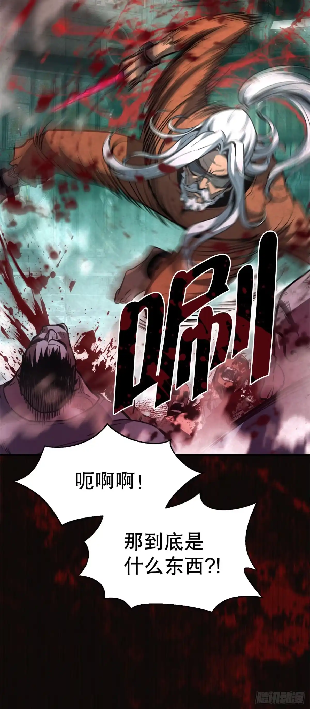 第119页