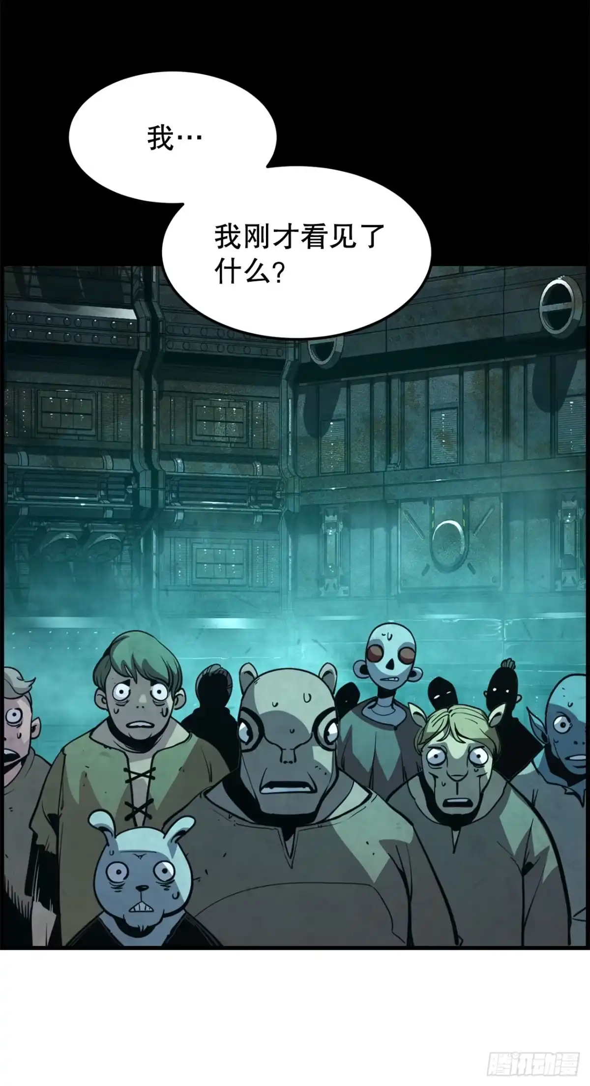 第131页