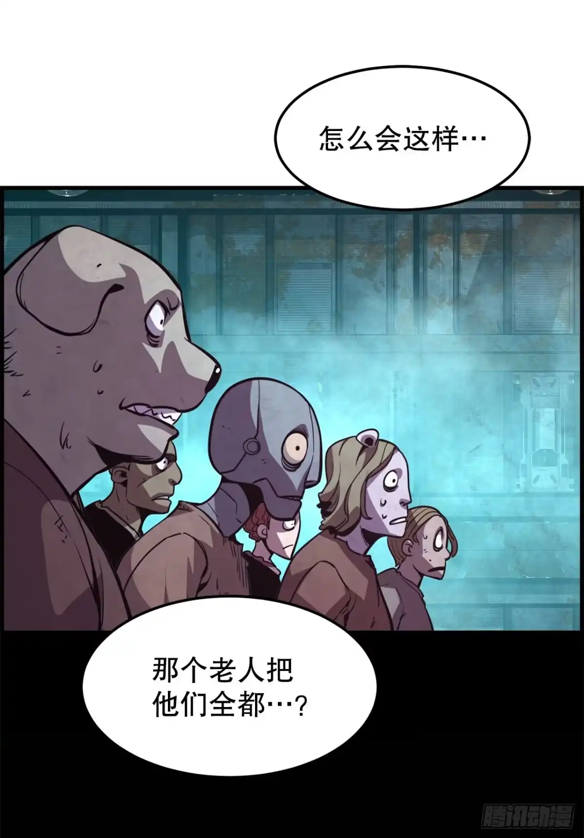 第132页