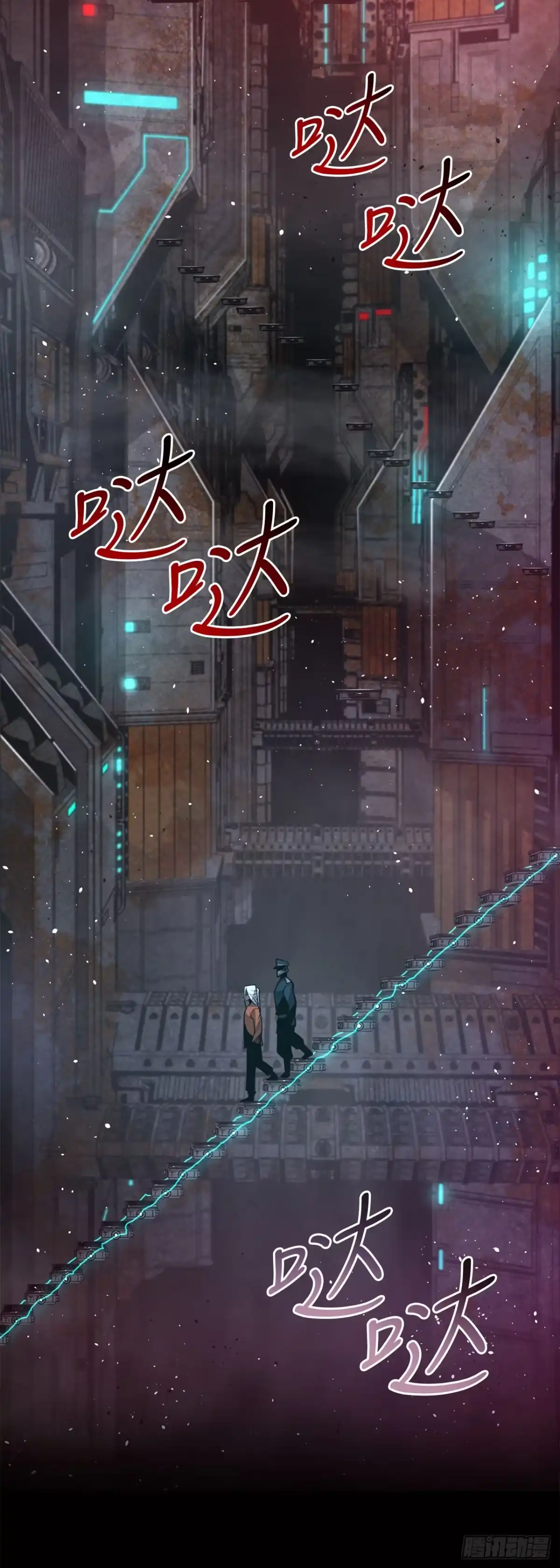 第42页