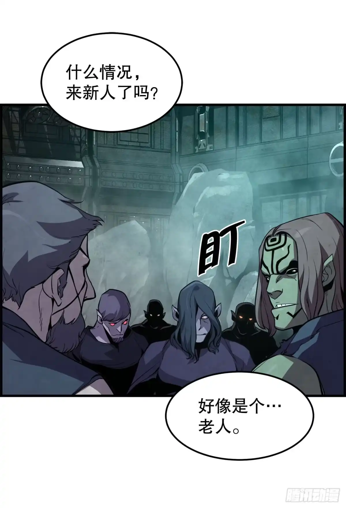 第56页