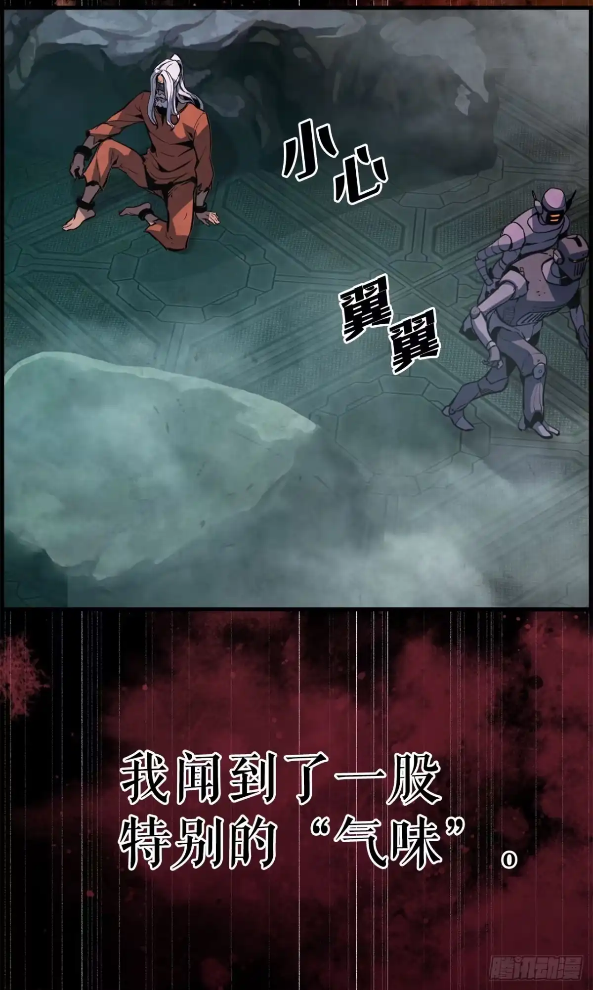 第63页
