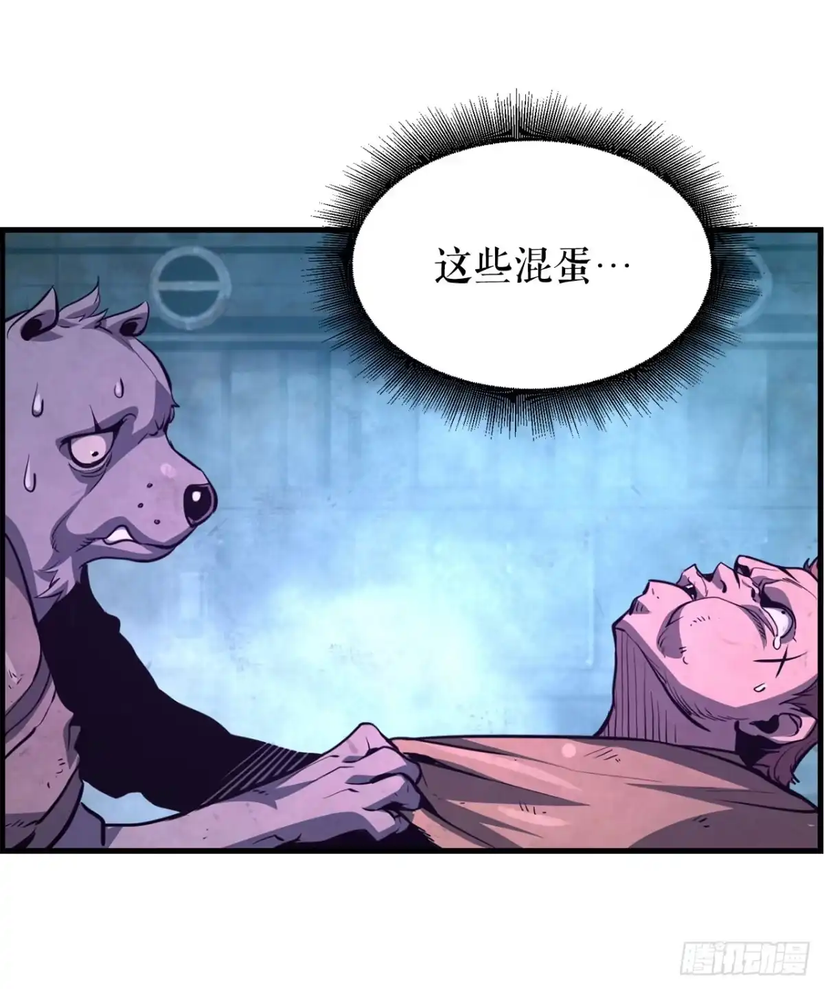第75页