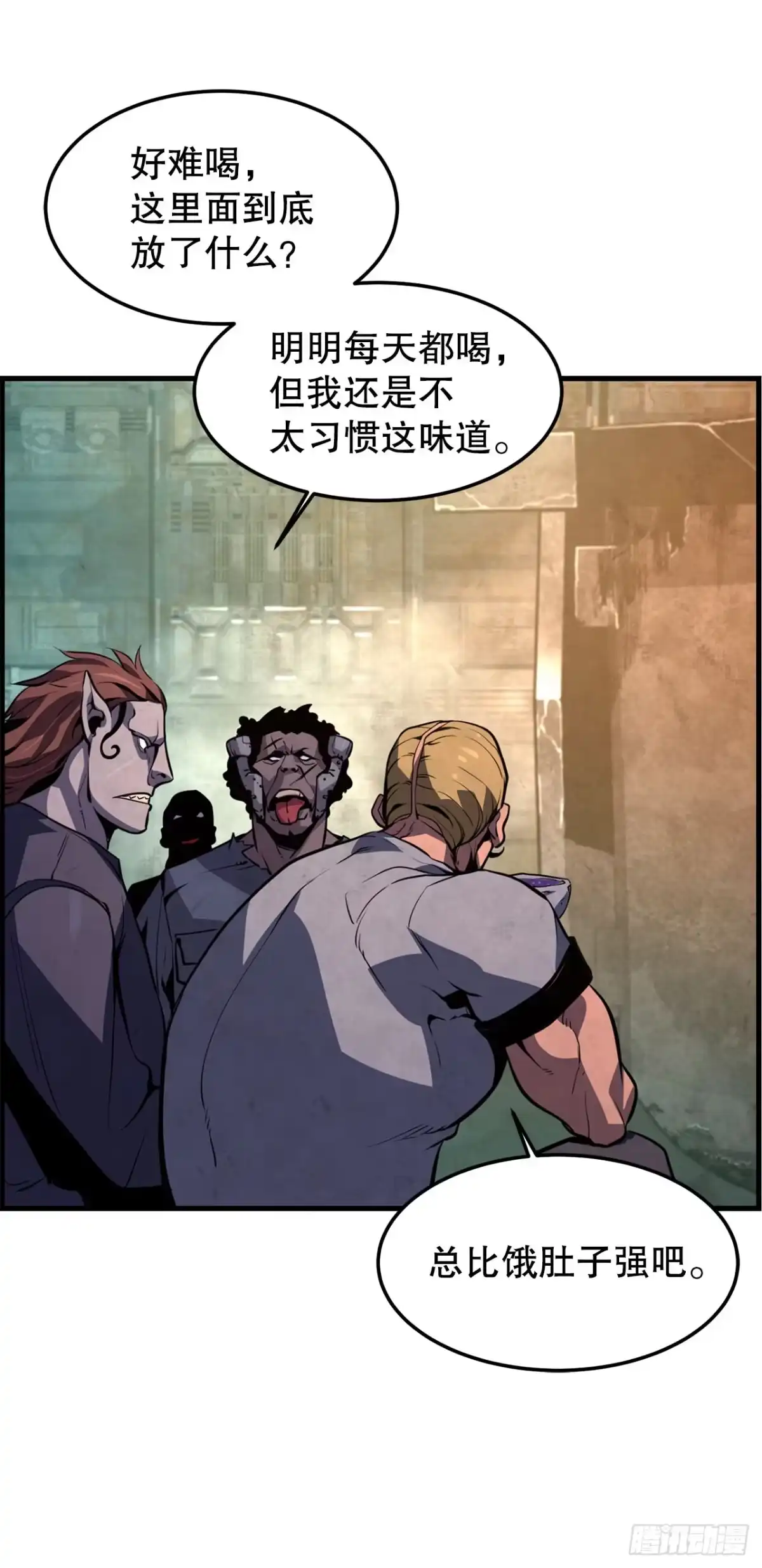 第80页