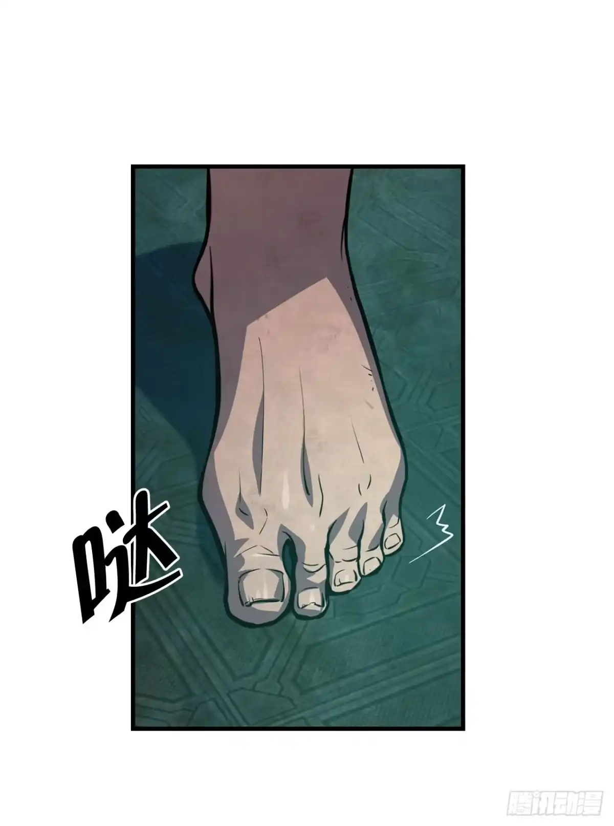 第81页