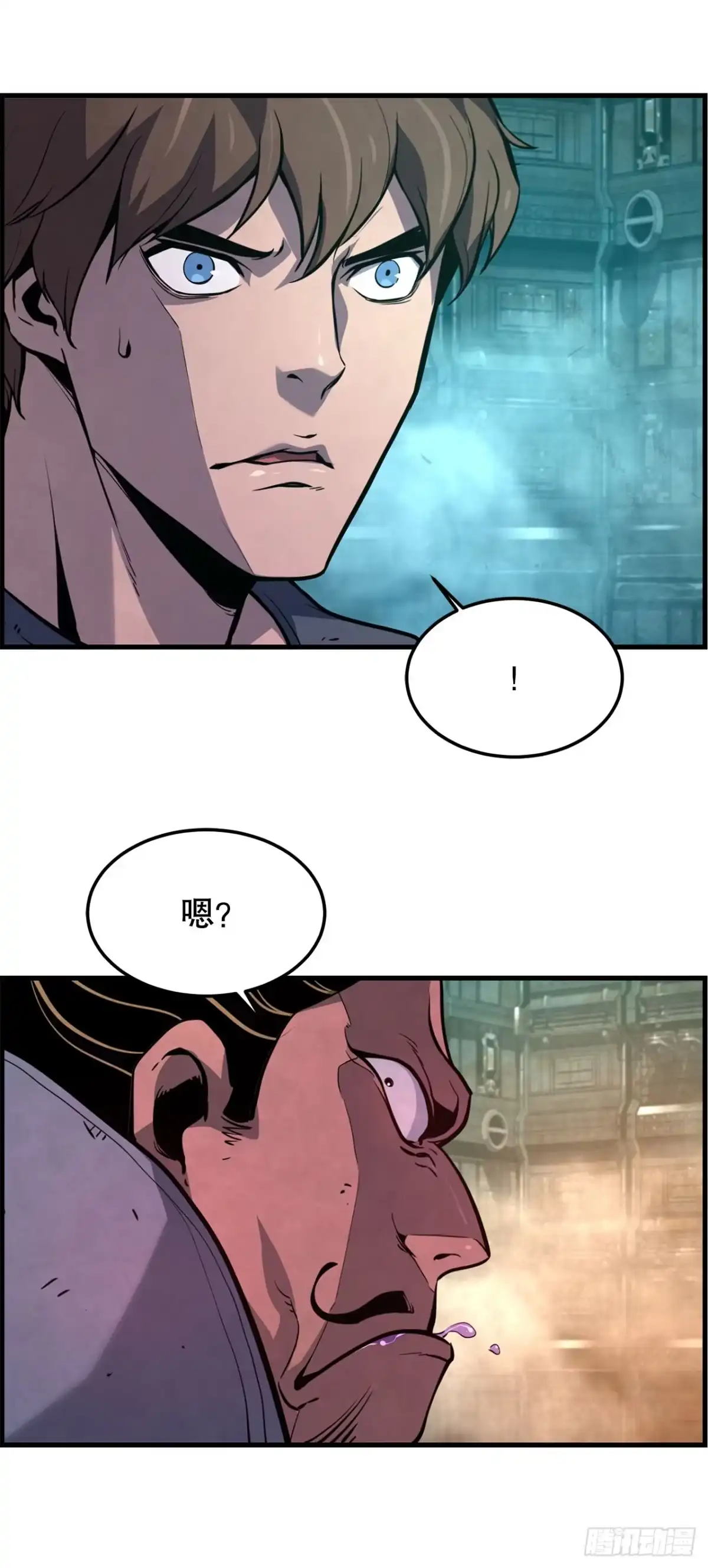 第82页