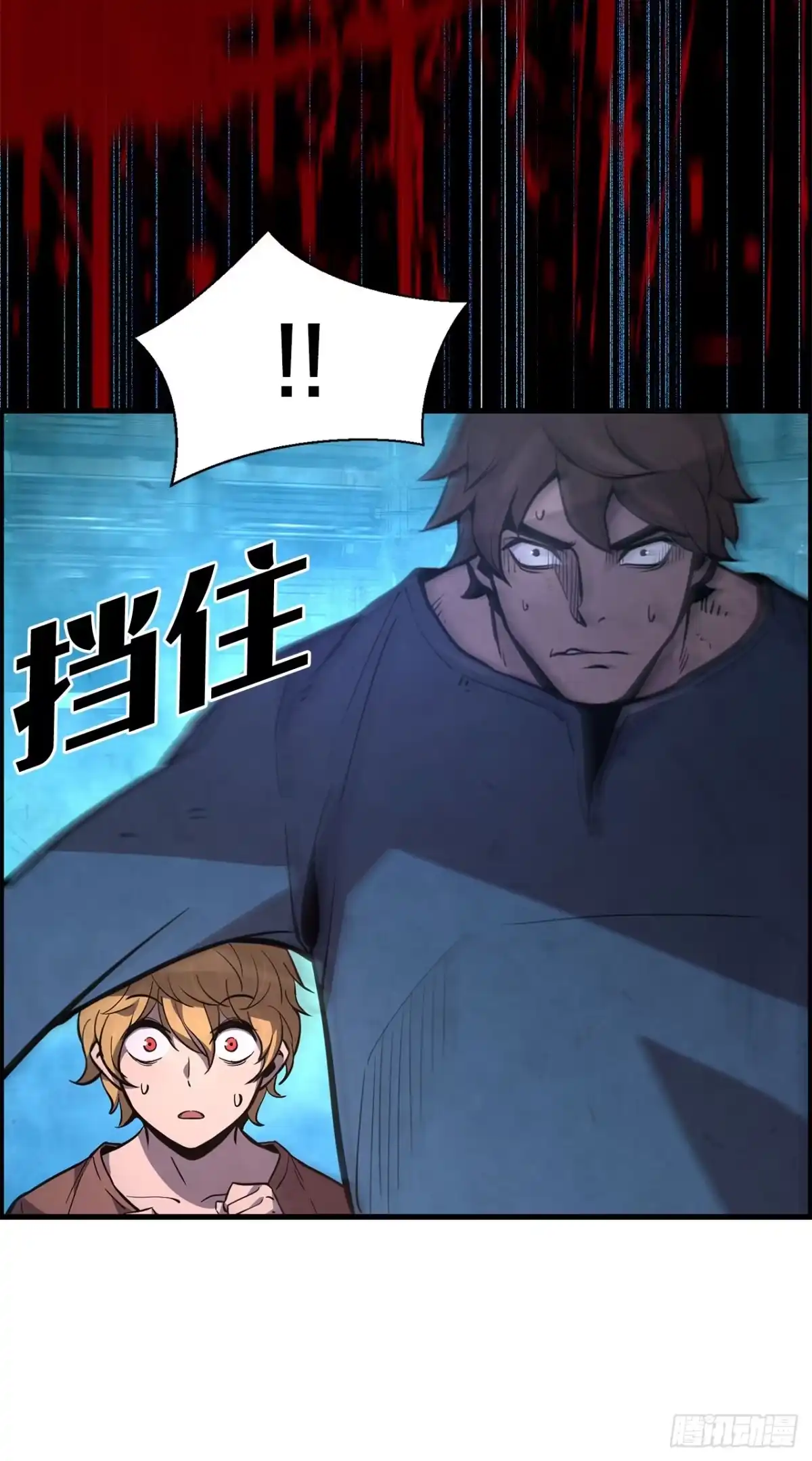 第95页