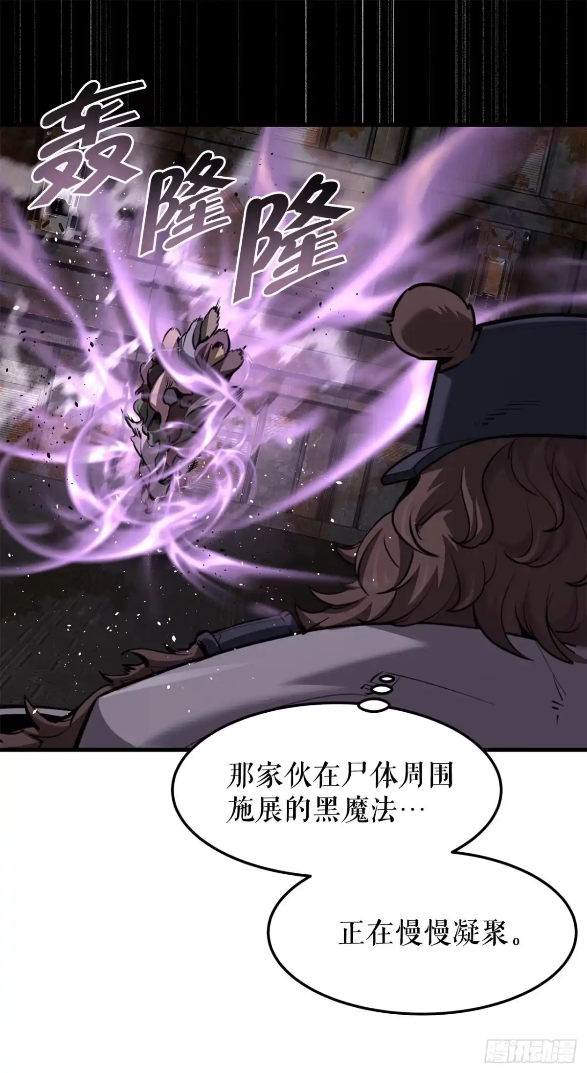 第80页
