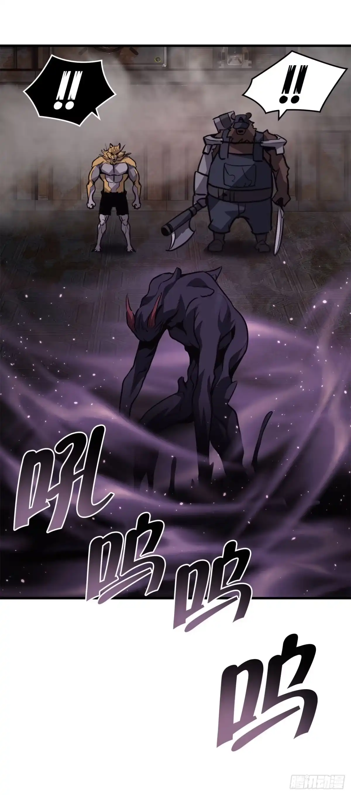 第81页
