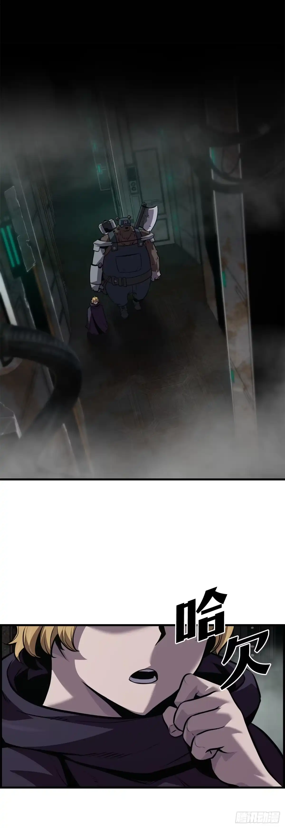 第43页