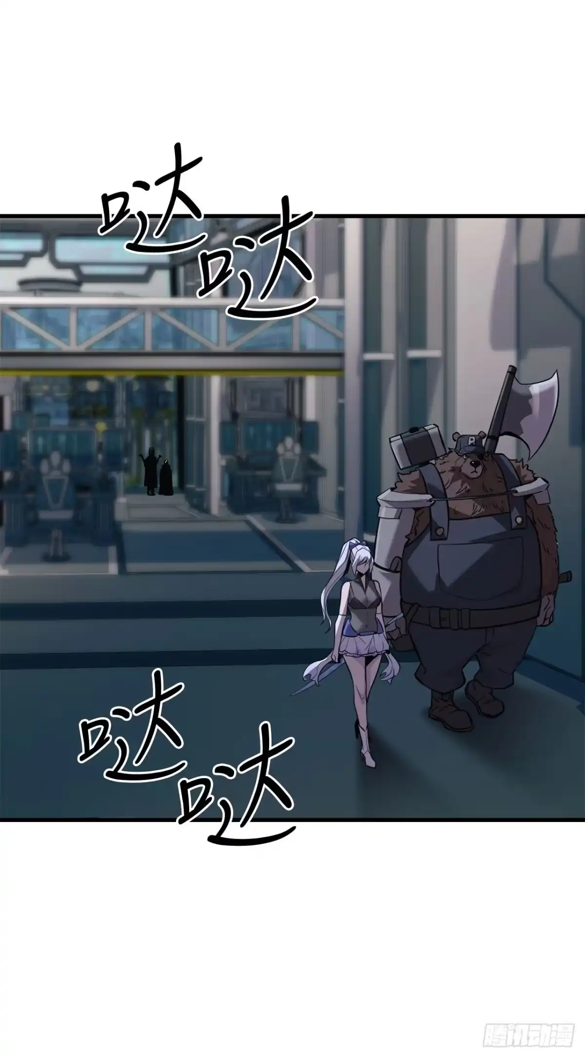第51页