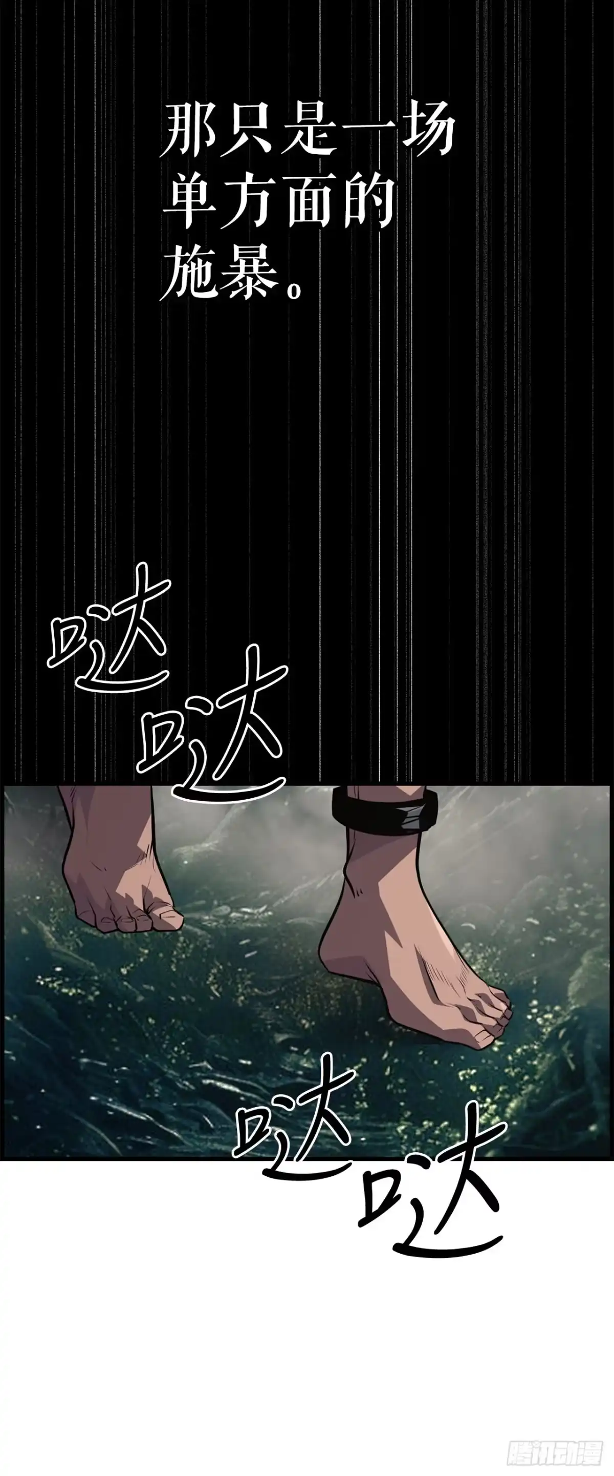 第211页