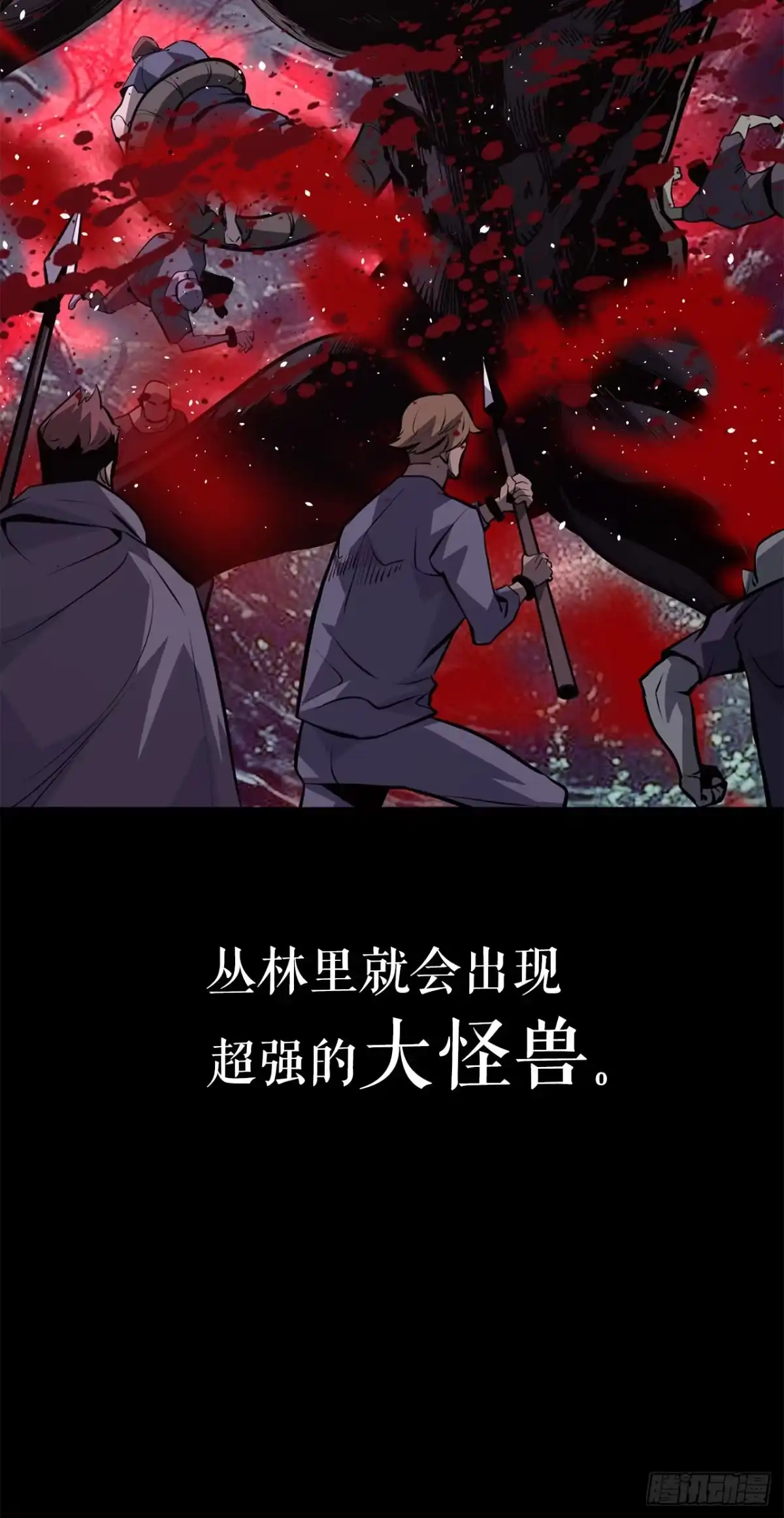 第272页