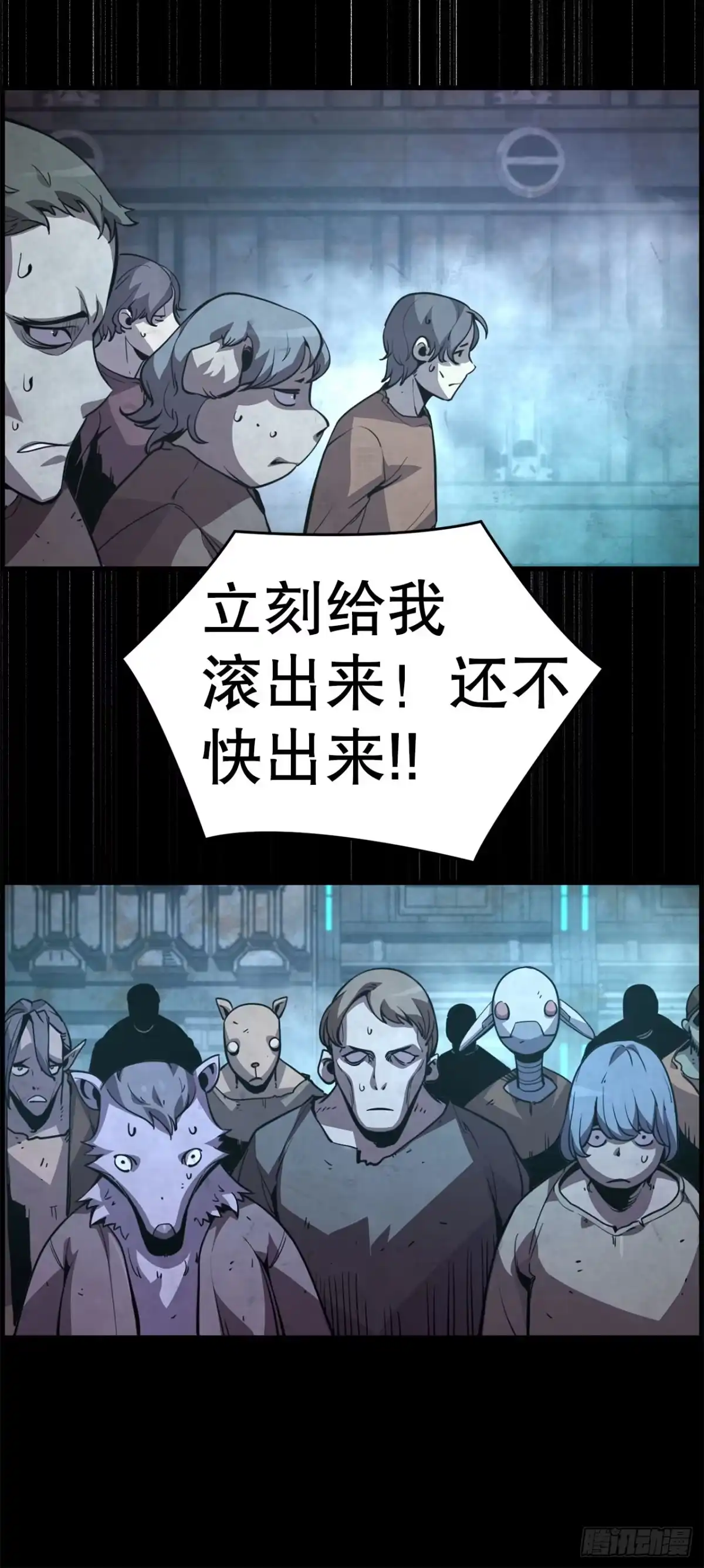 第54页