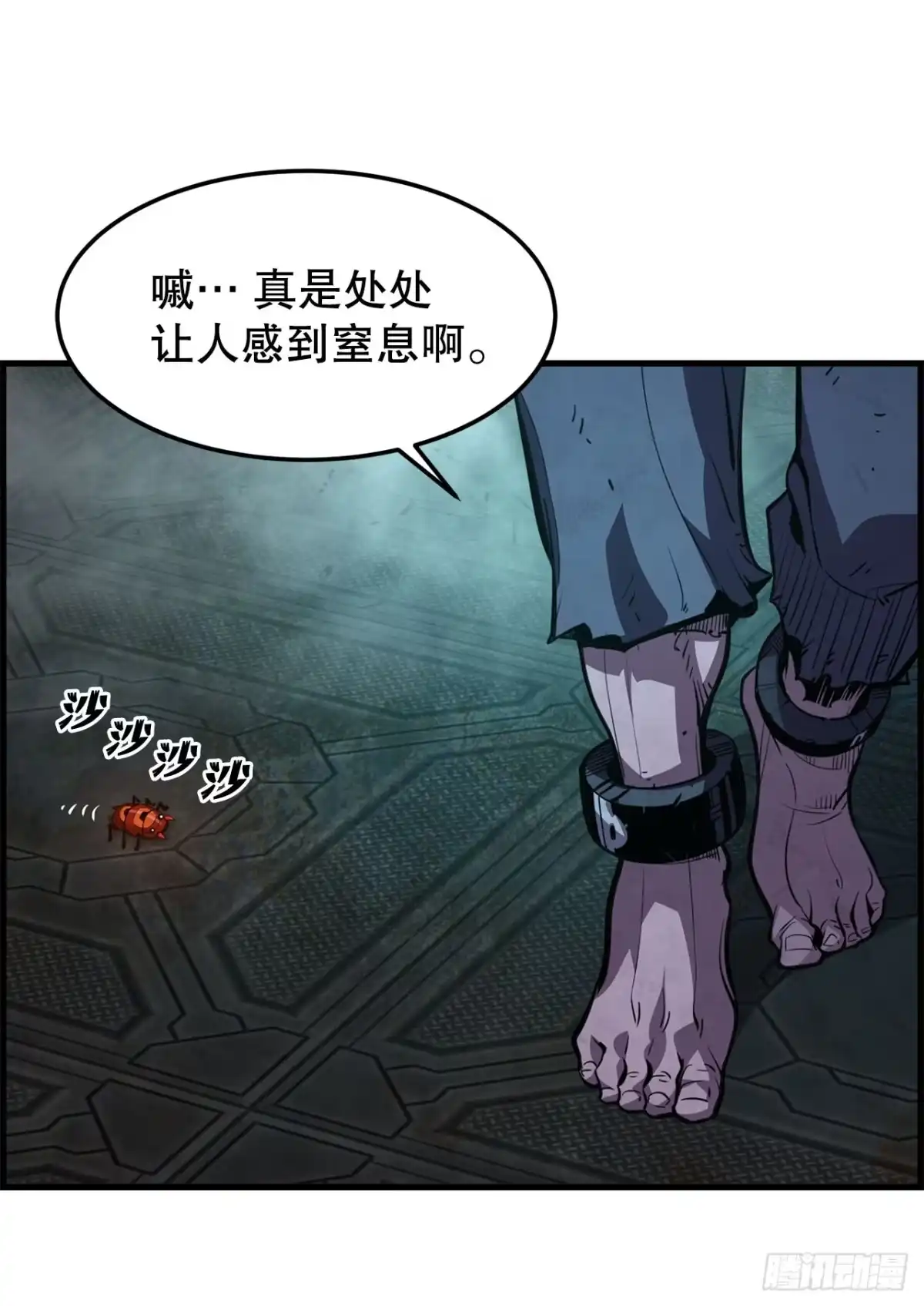 第78页