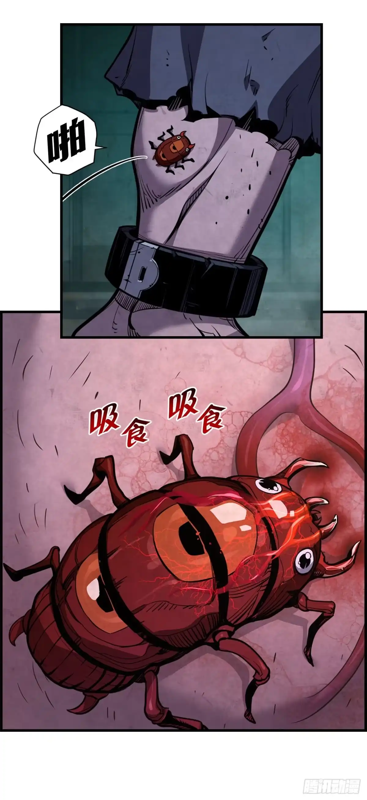 第79页