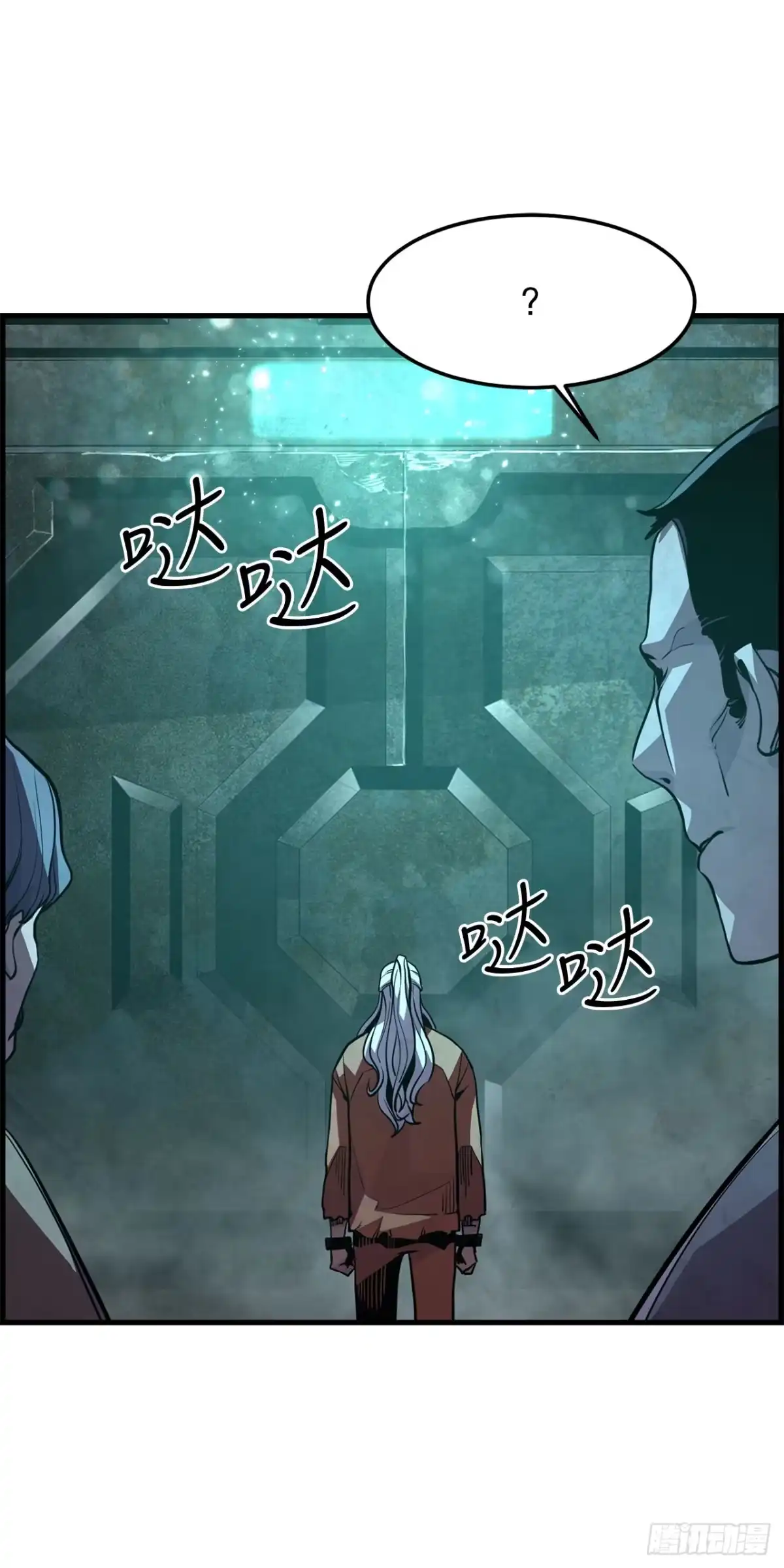 第110页