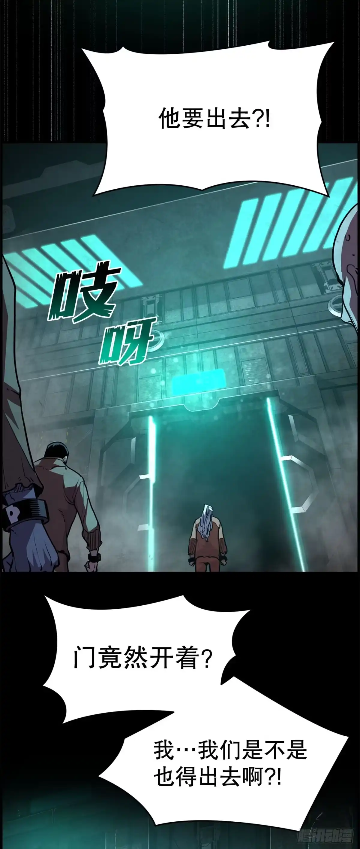 第113页