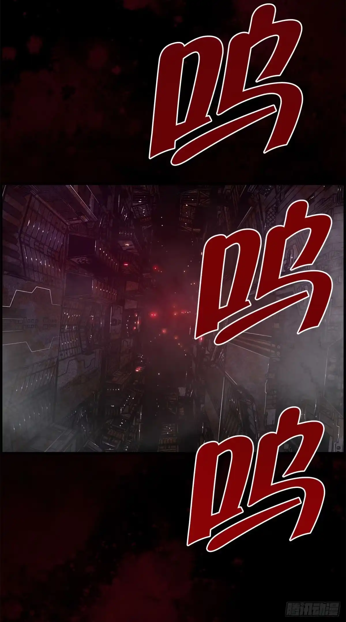 第118页
