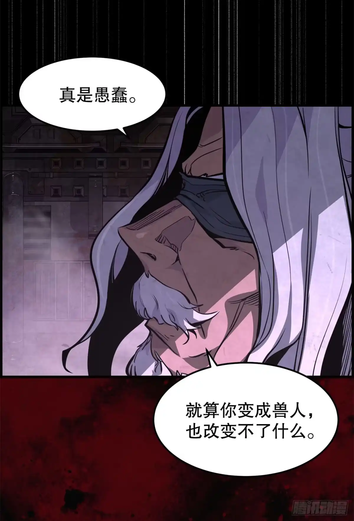 第65页