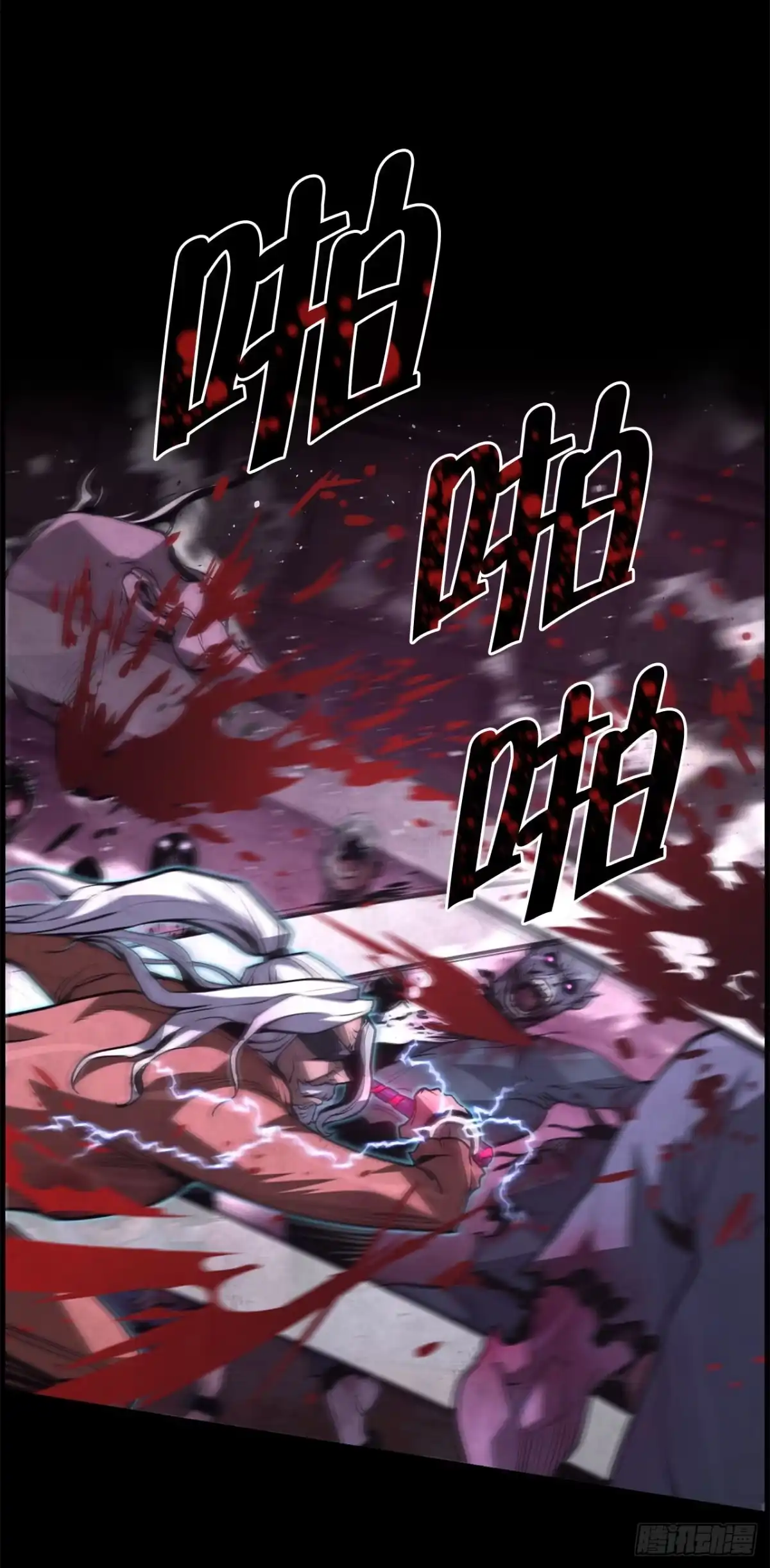 第86页