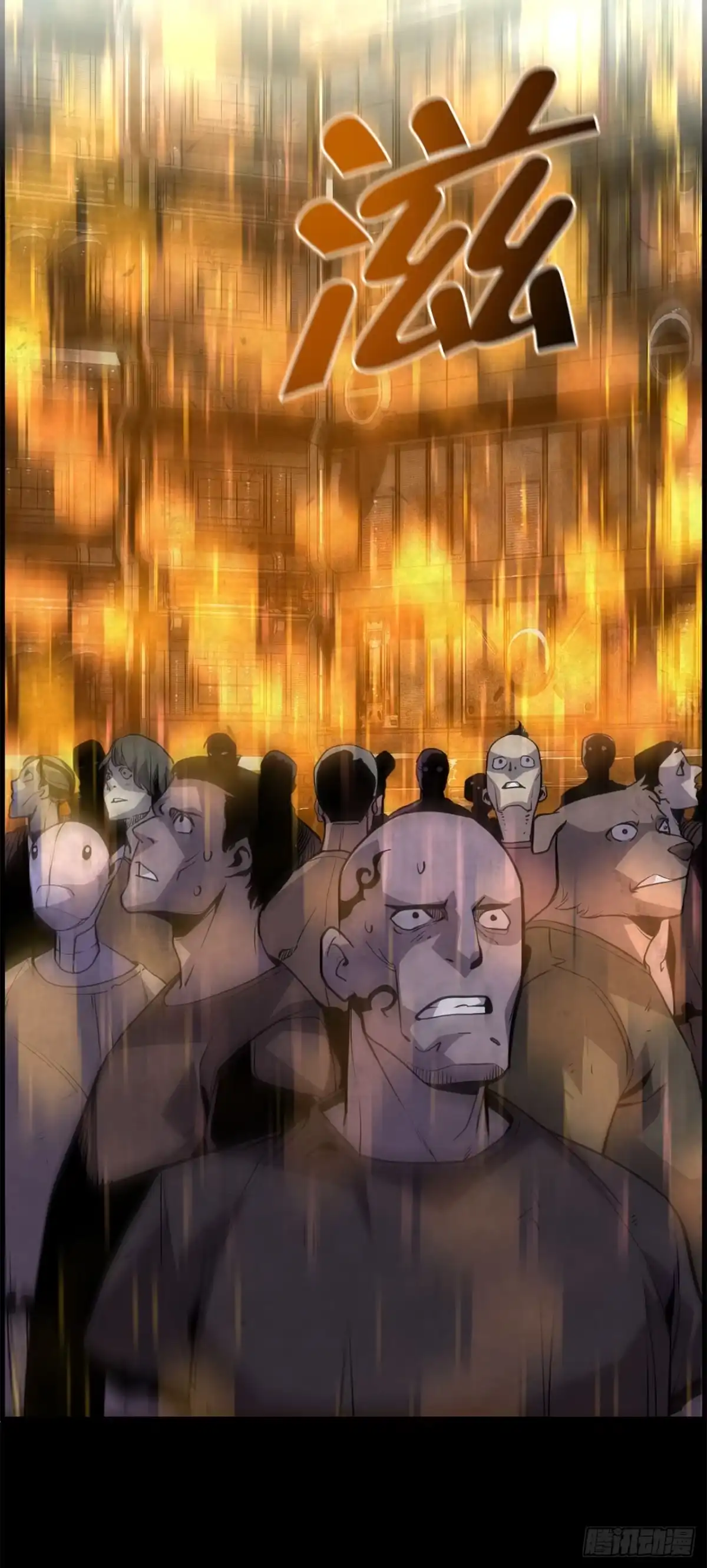 第98页