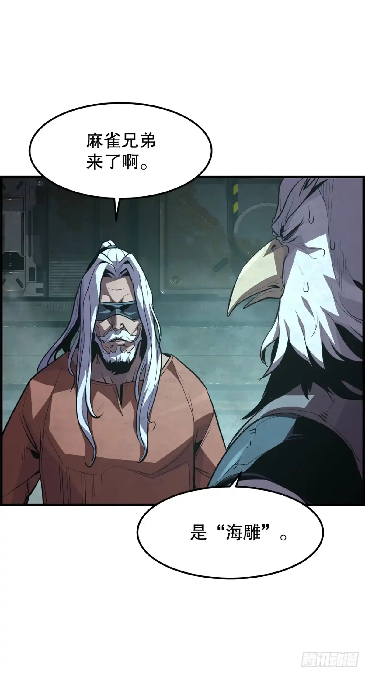 第53页