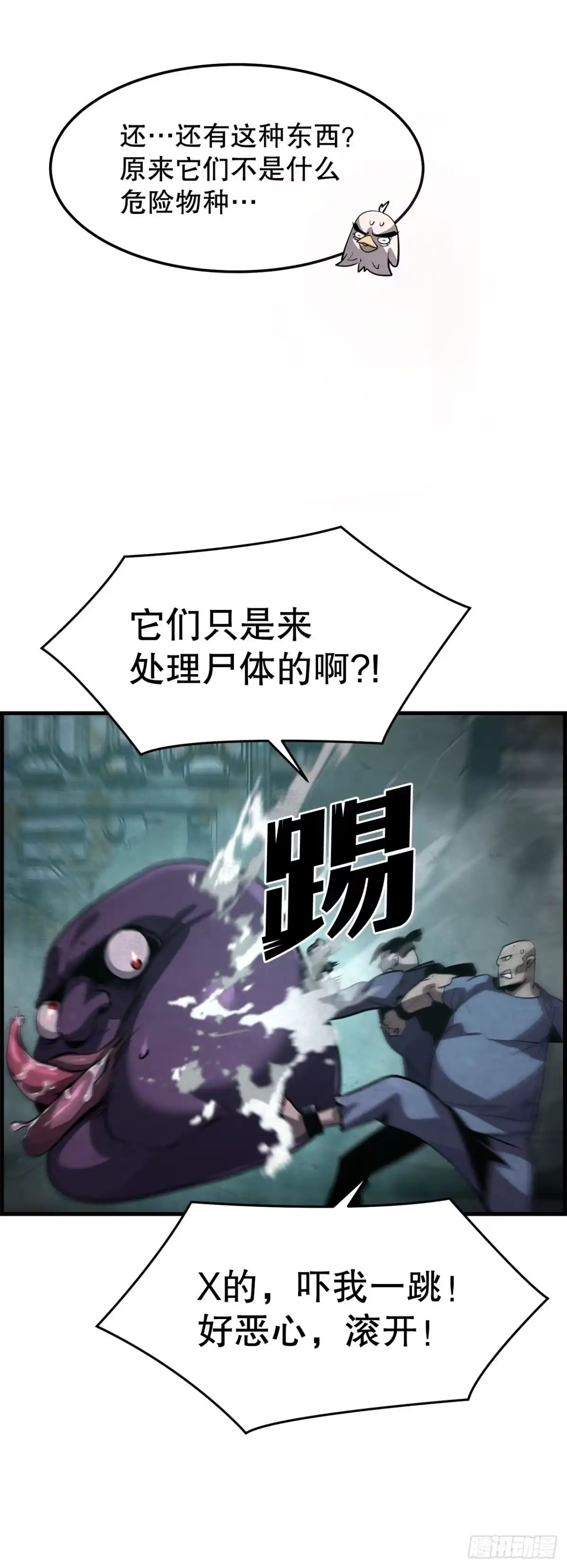 第95页