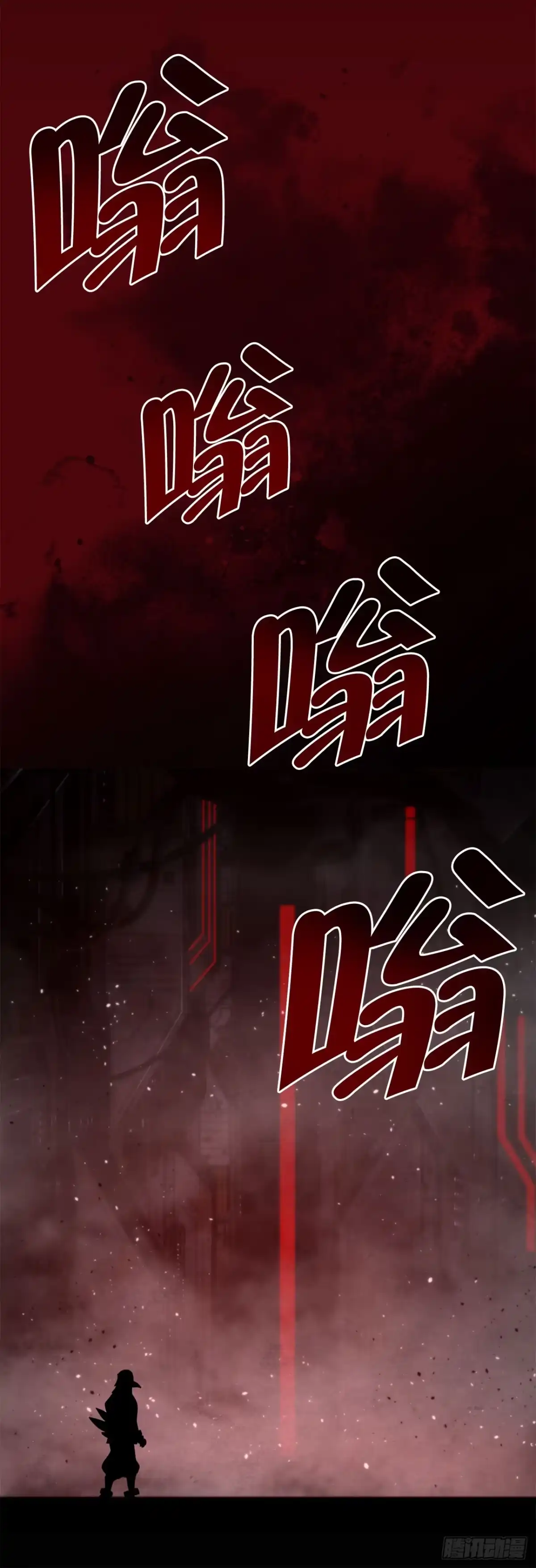 第101页