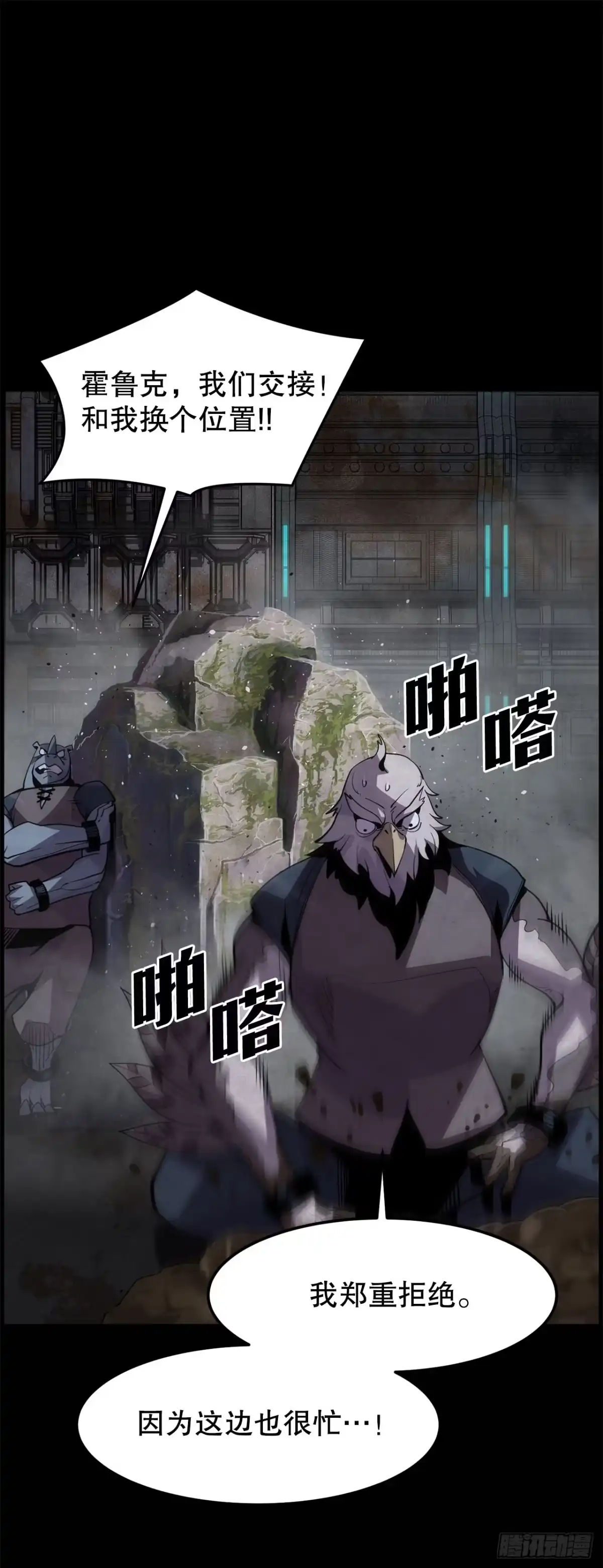 第31页