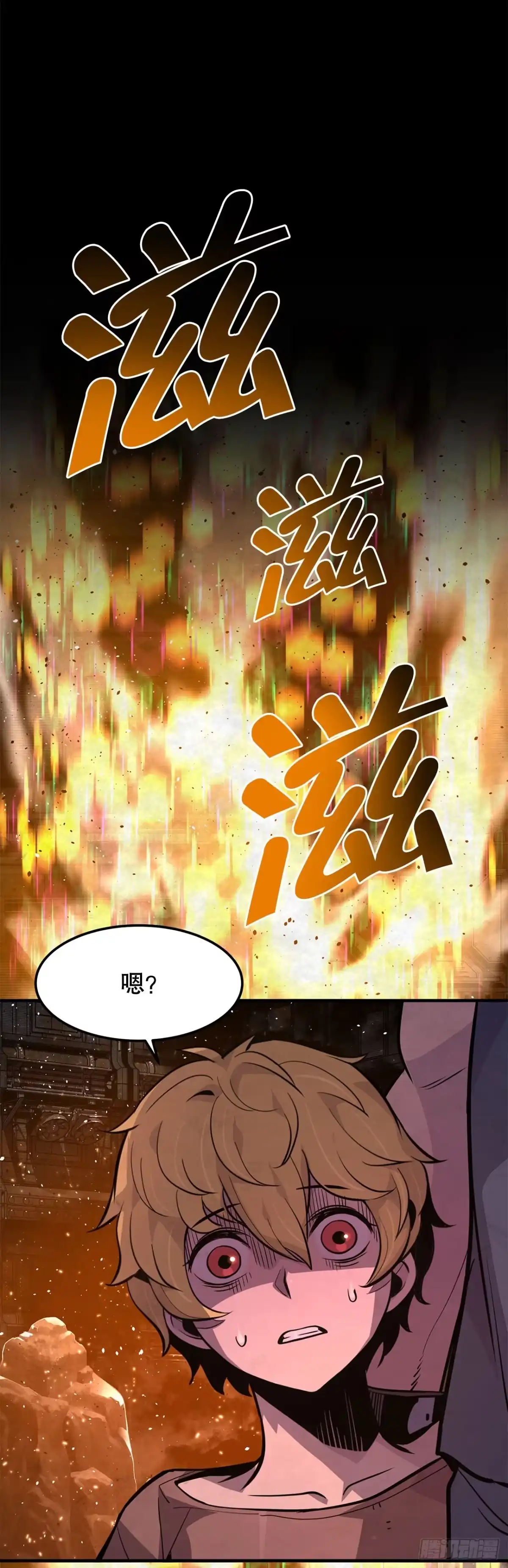 第55页