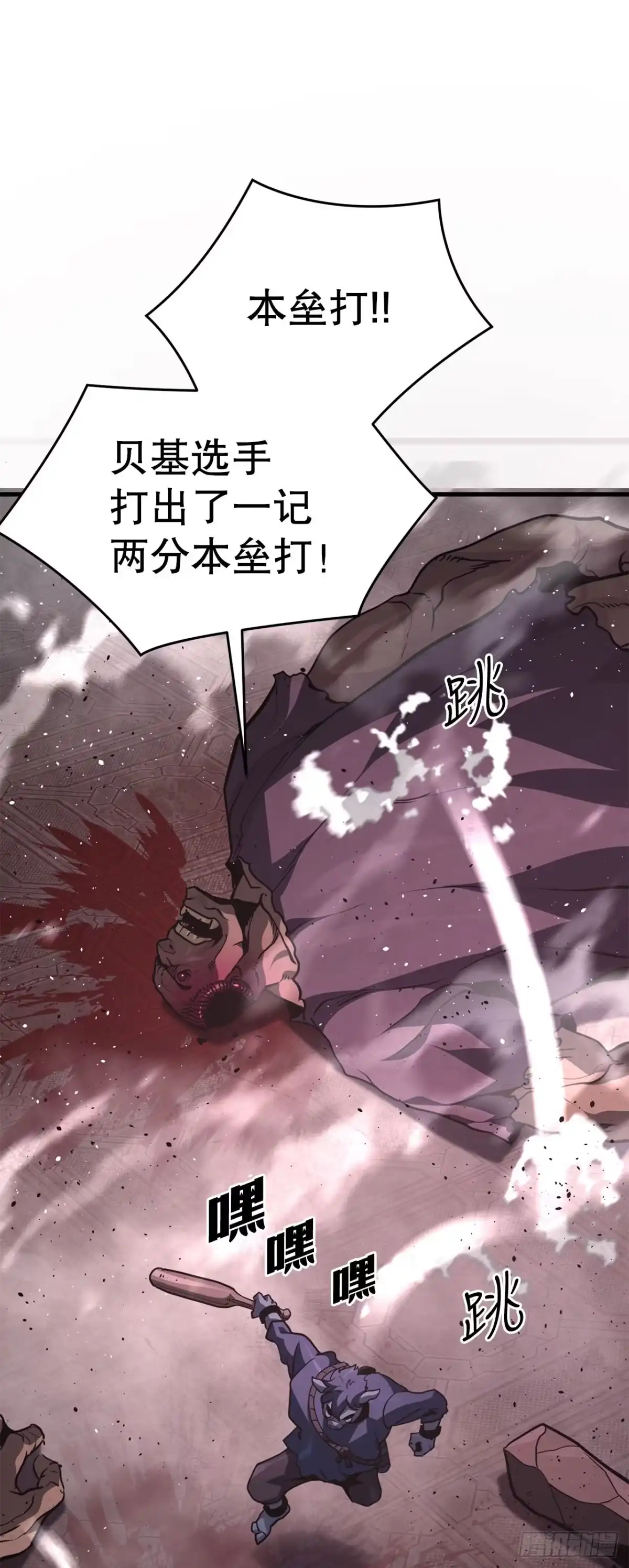 第62页