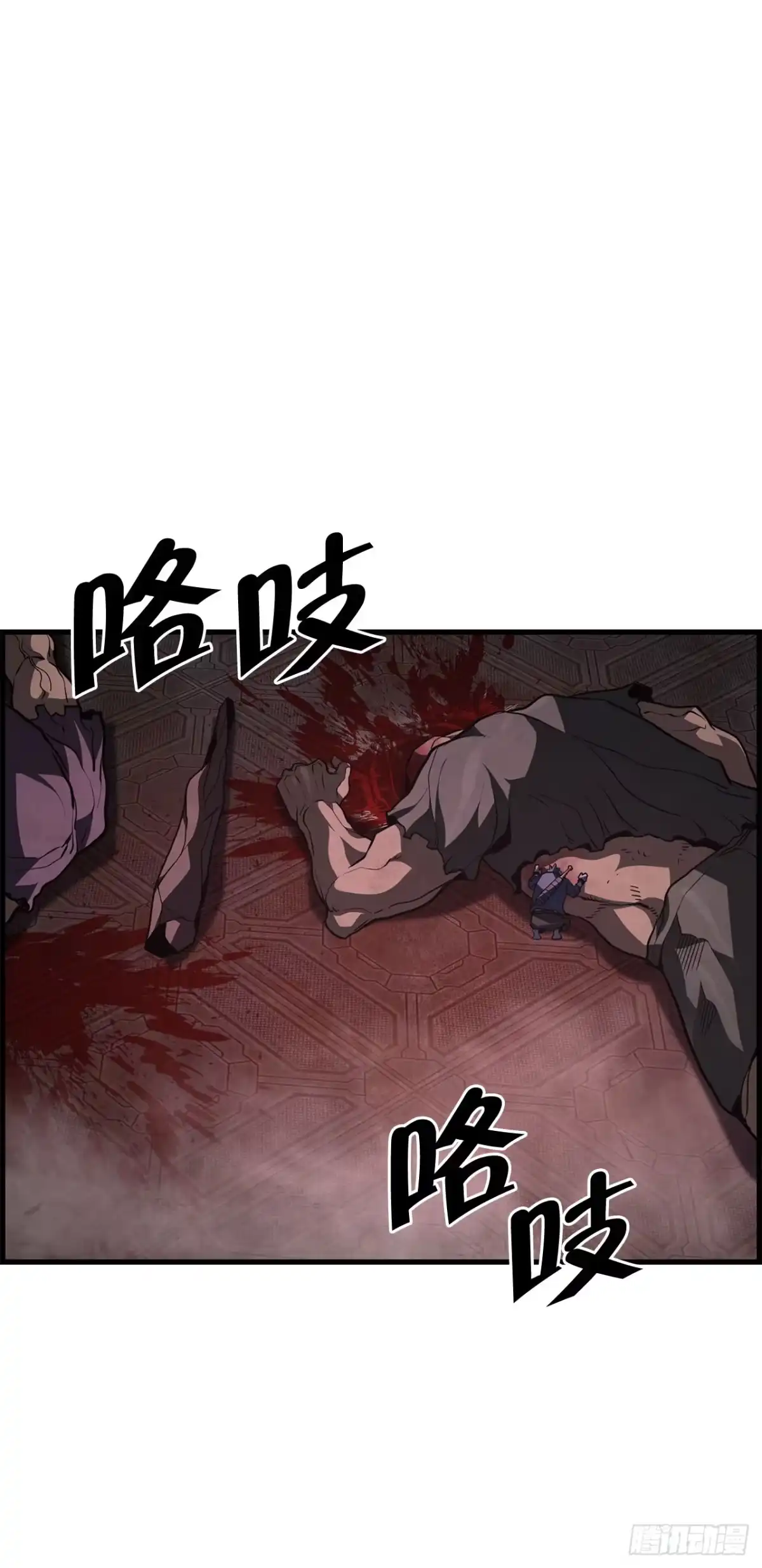第65页