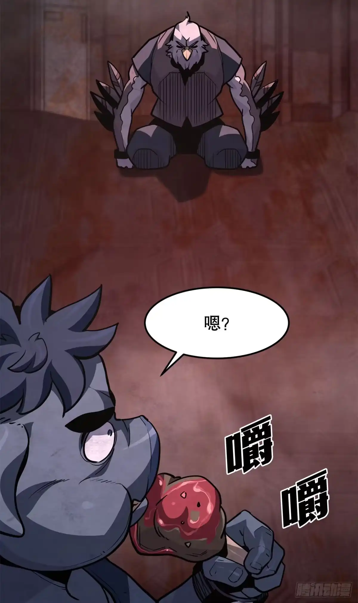 第70页