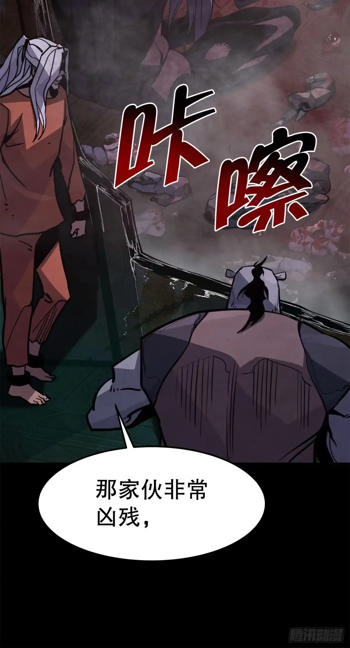第91页
