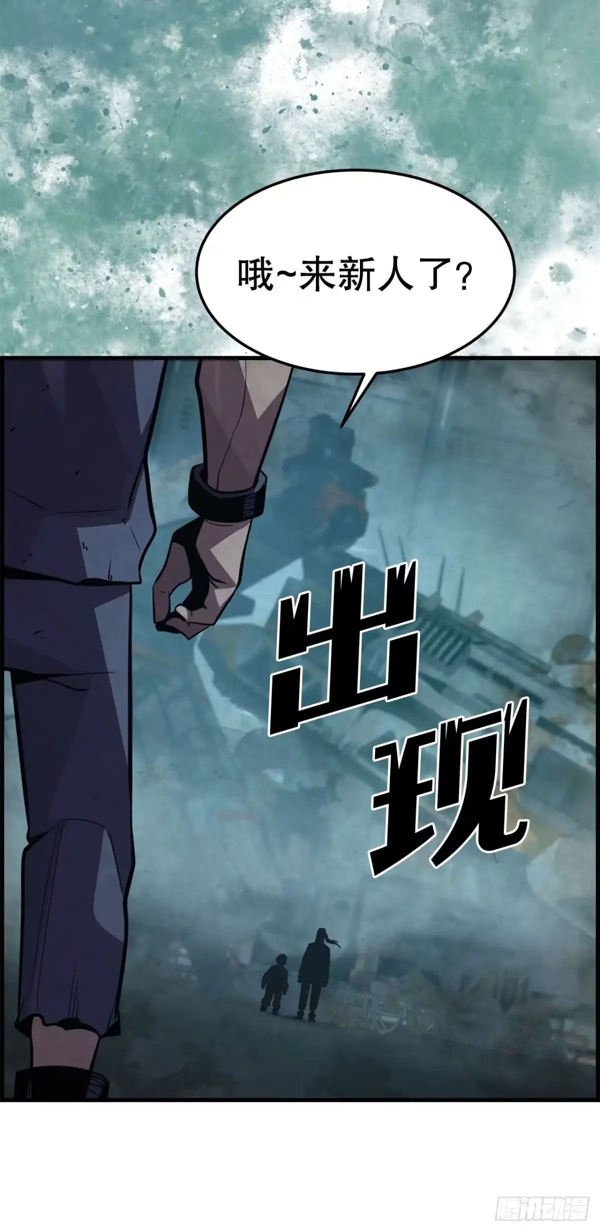 第78页