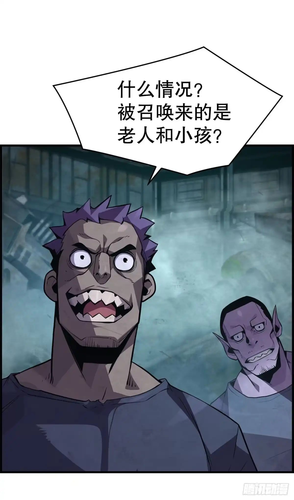 第79页