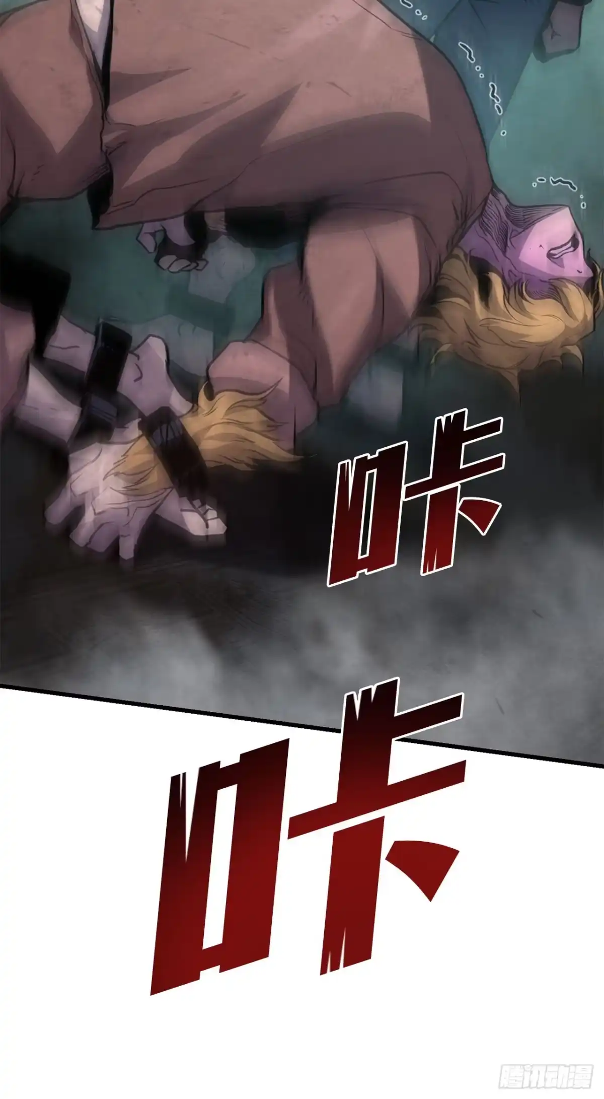 第98页