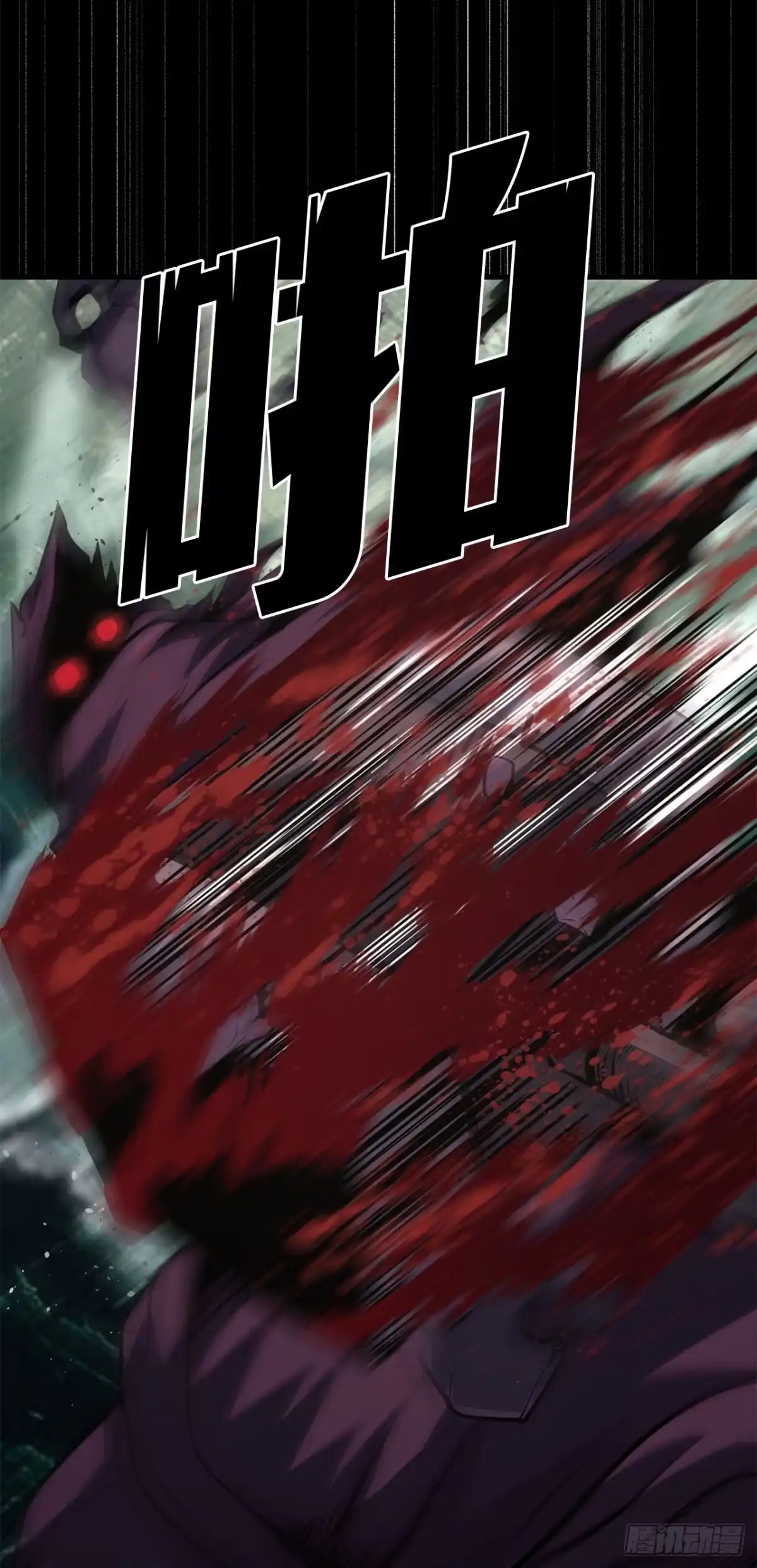 第197页