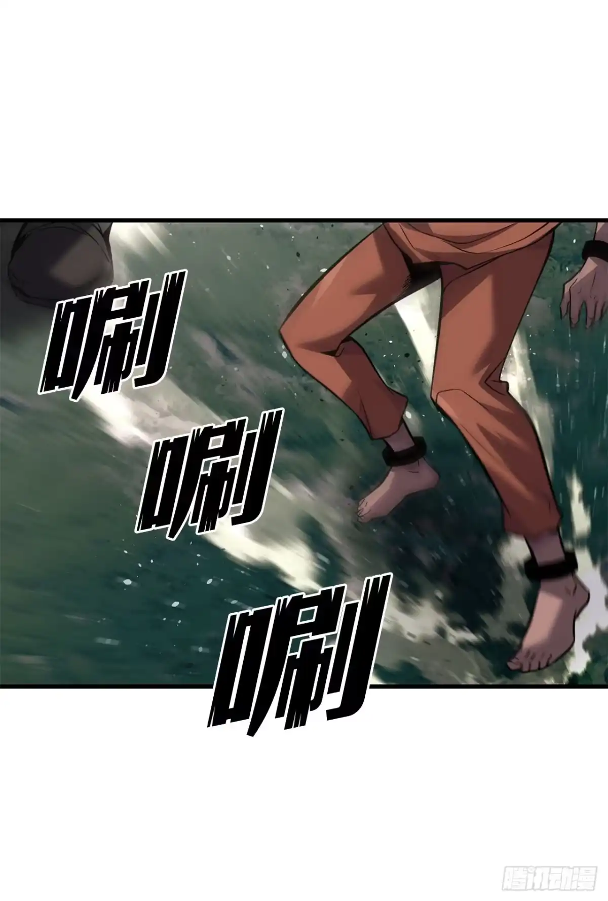 第364页