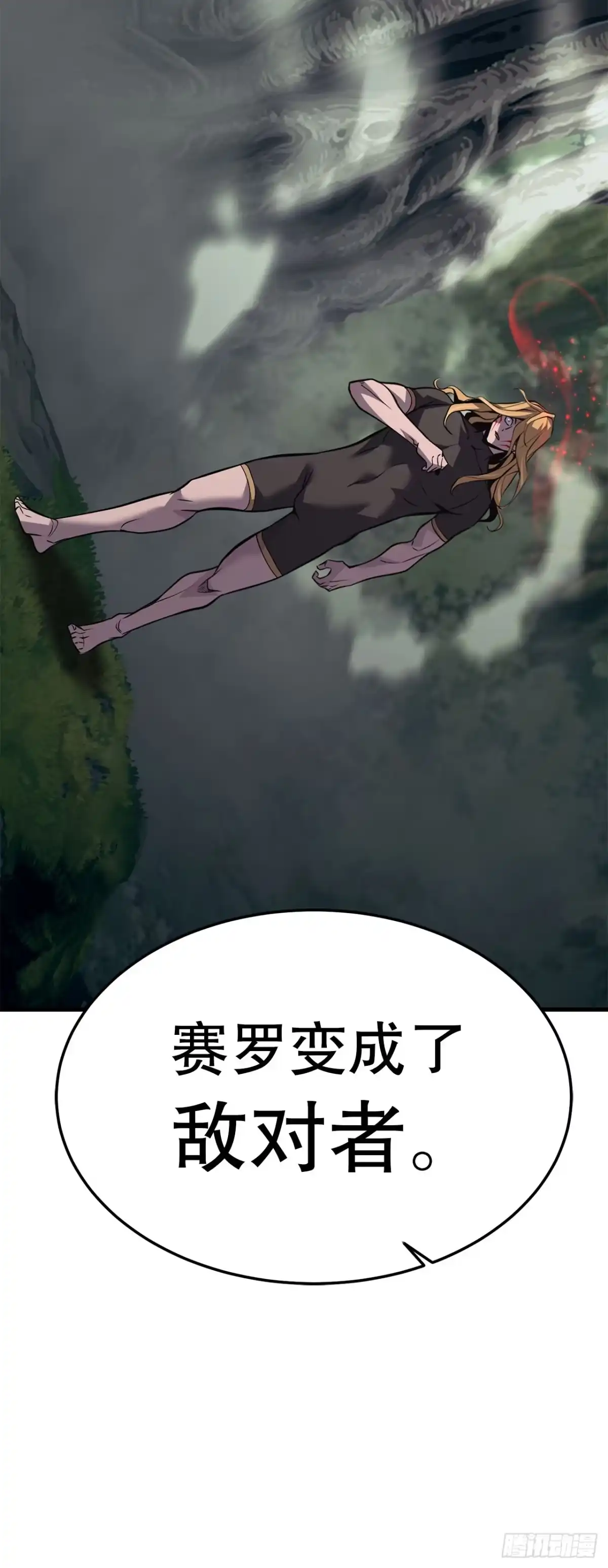 第394页
