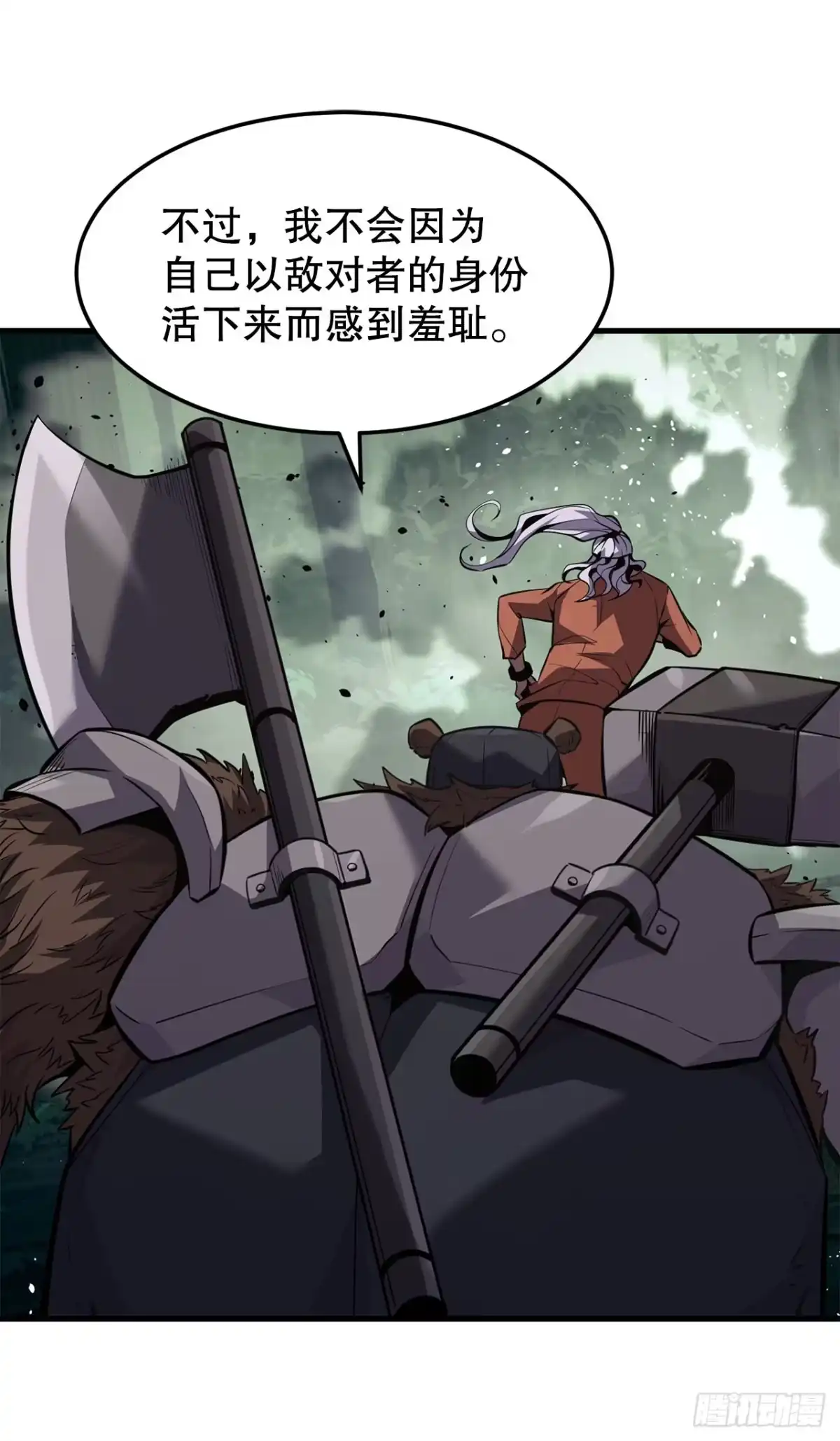 第345页